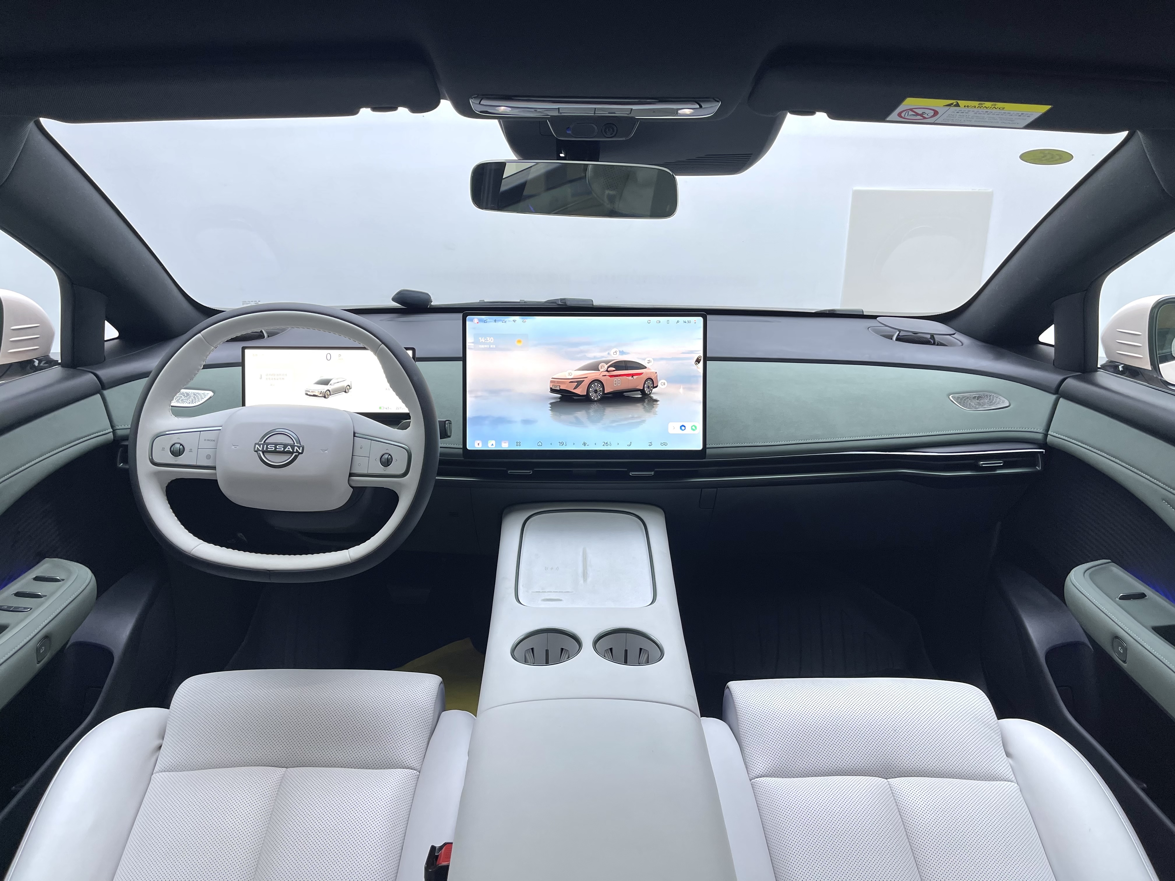 日产 日产N7 2025 汽车图片 #12