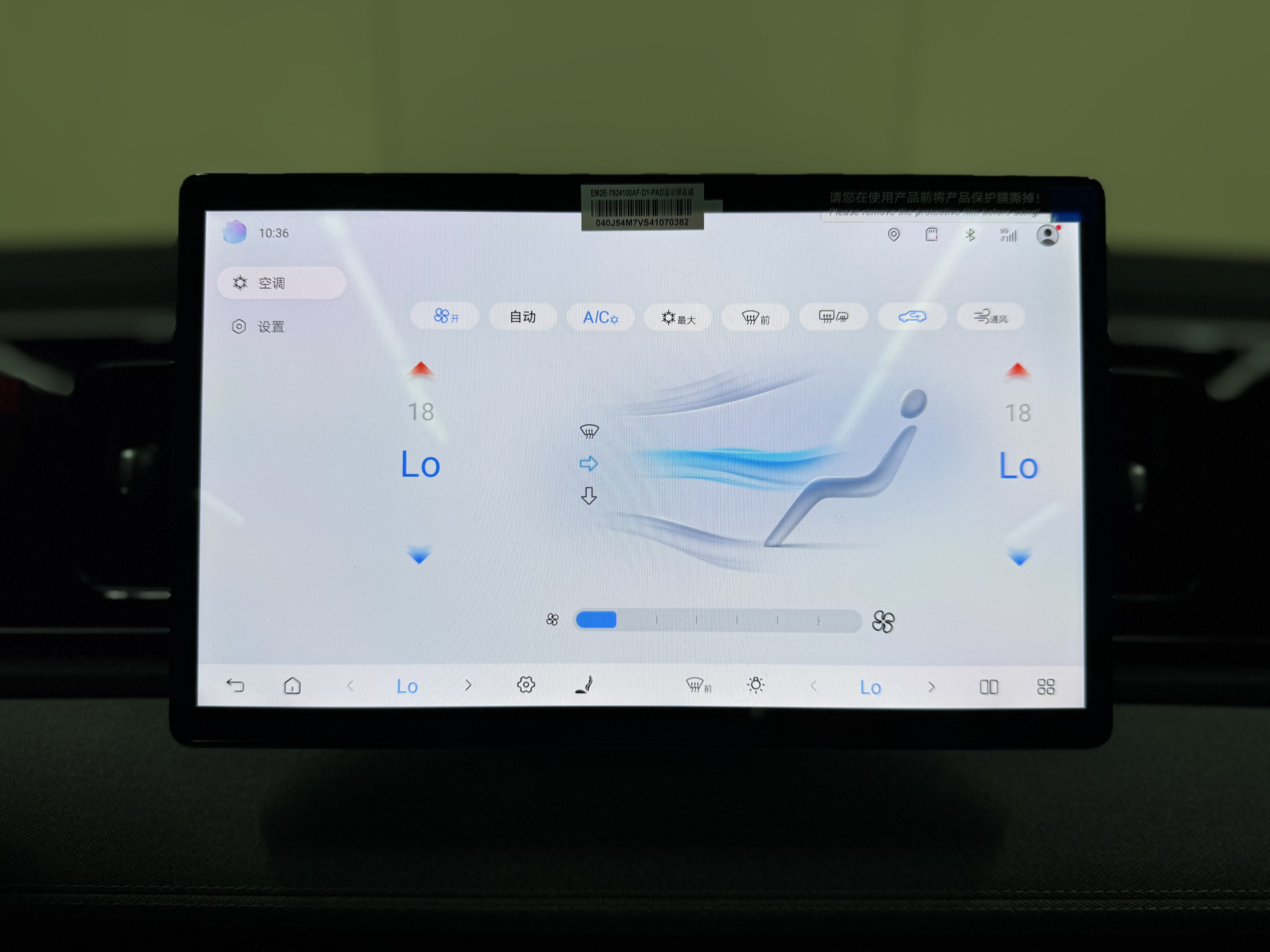 BYD Sea Lion 05 EV 2025 #12 BYD Sea Lion 05 EV 2025 car image #12