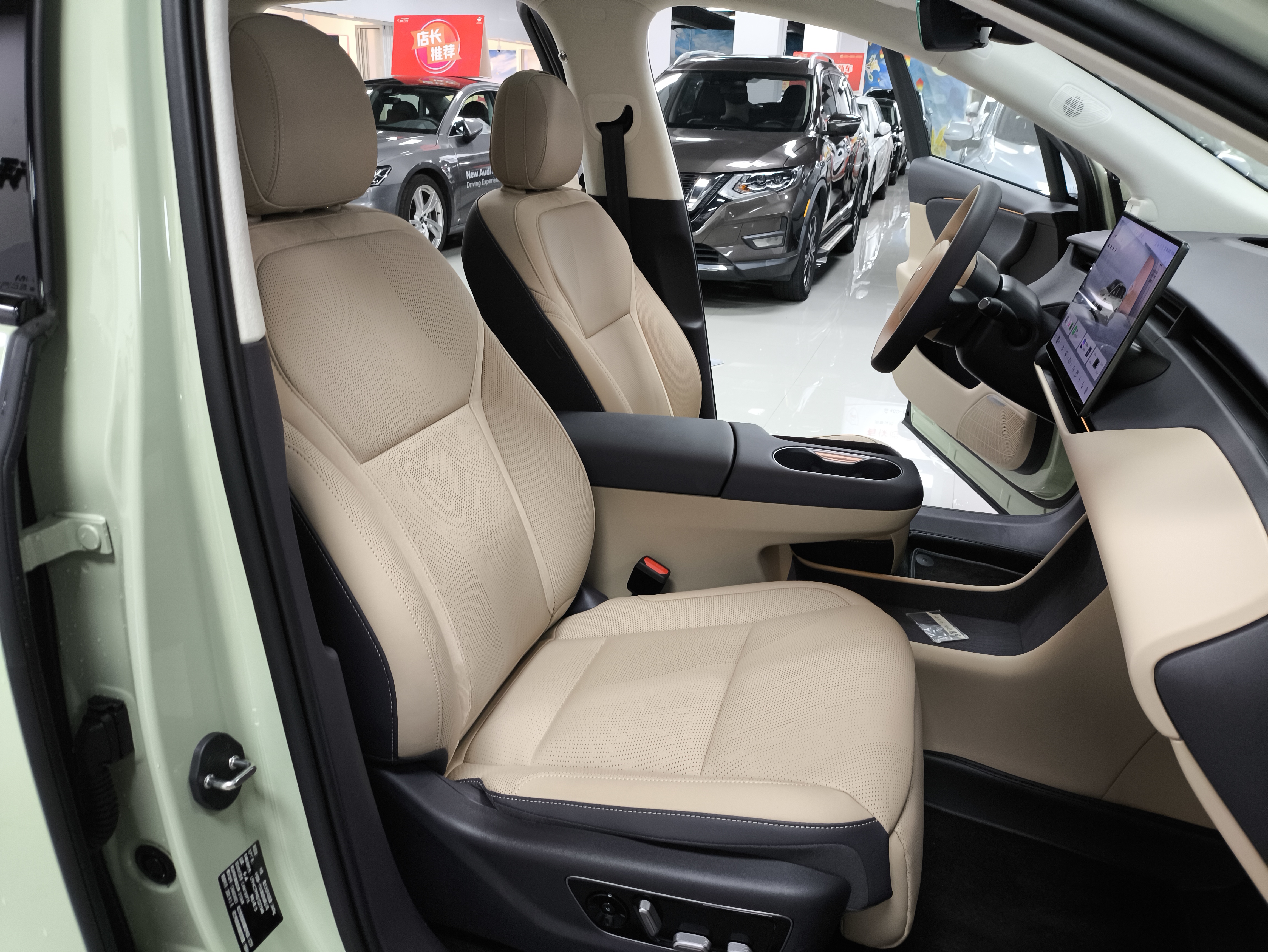 HongQi TianGong 06 2025 #12 HongQi TianGong 06 2025 car image #12