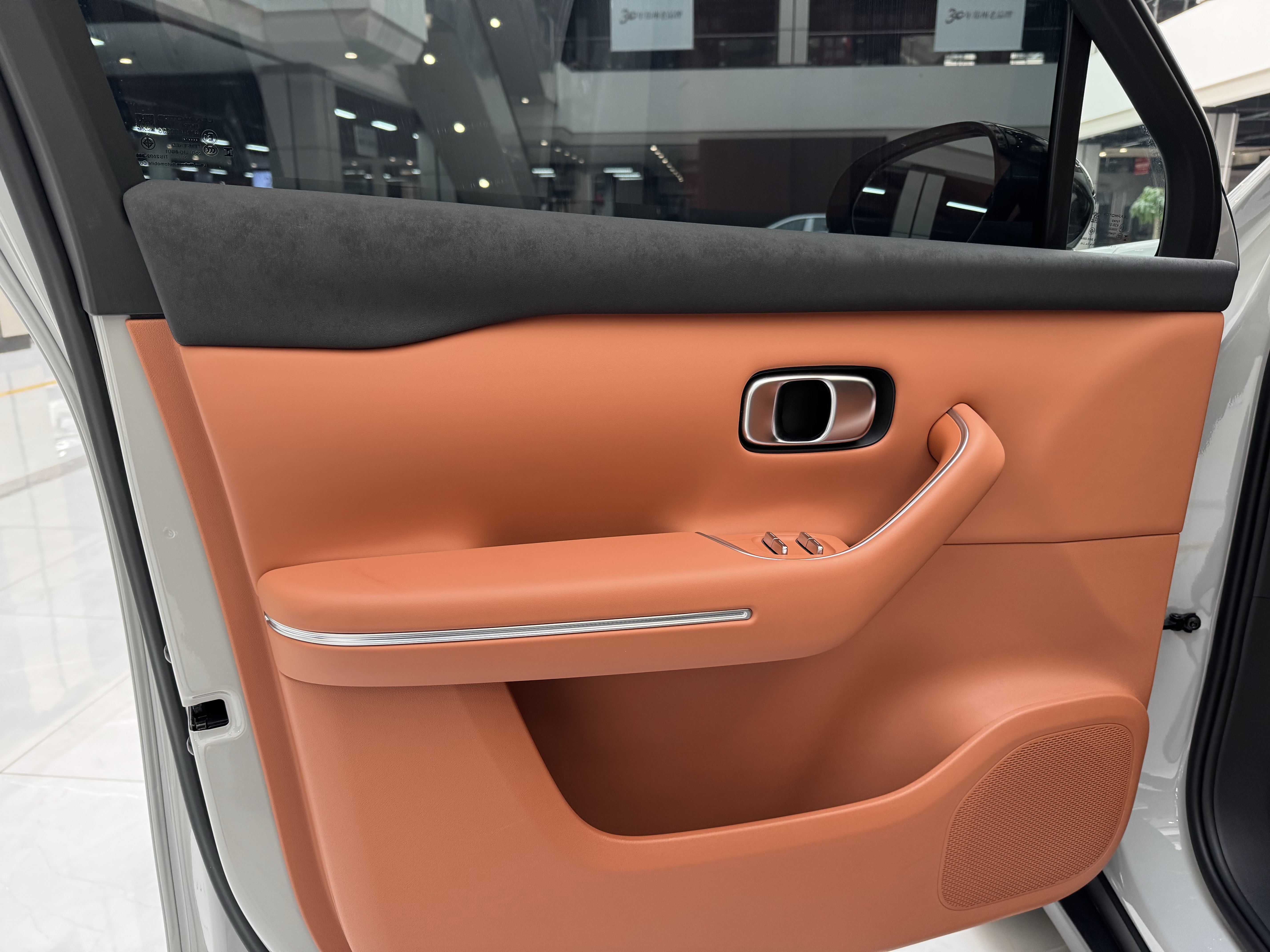 零跑汽车 零跑C10 2025 汽车图片 #12