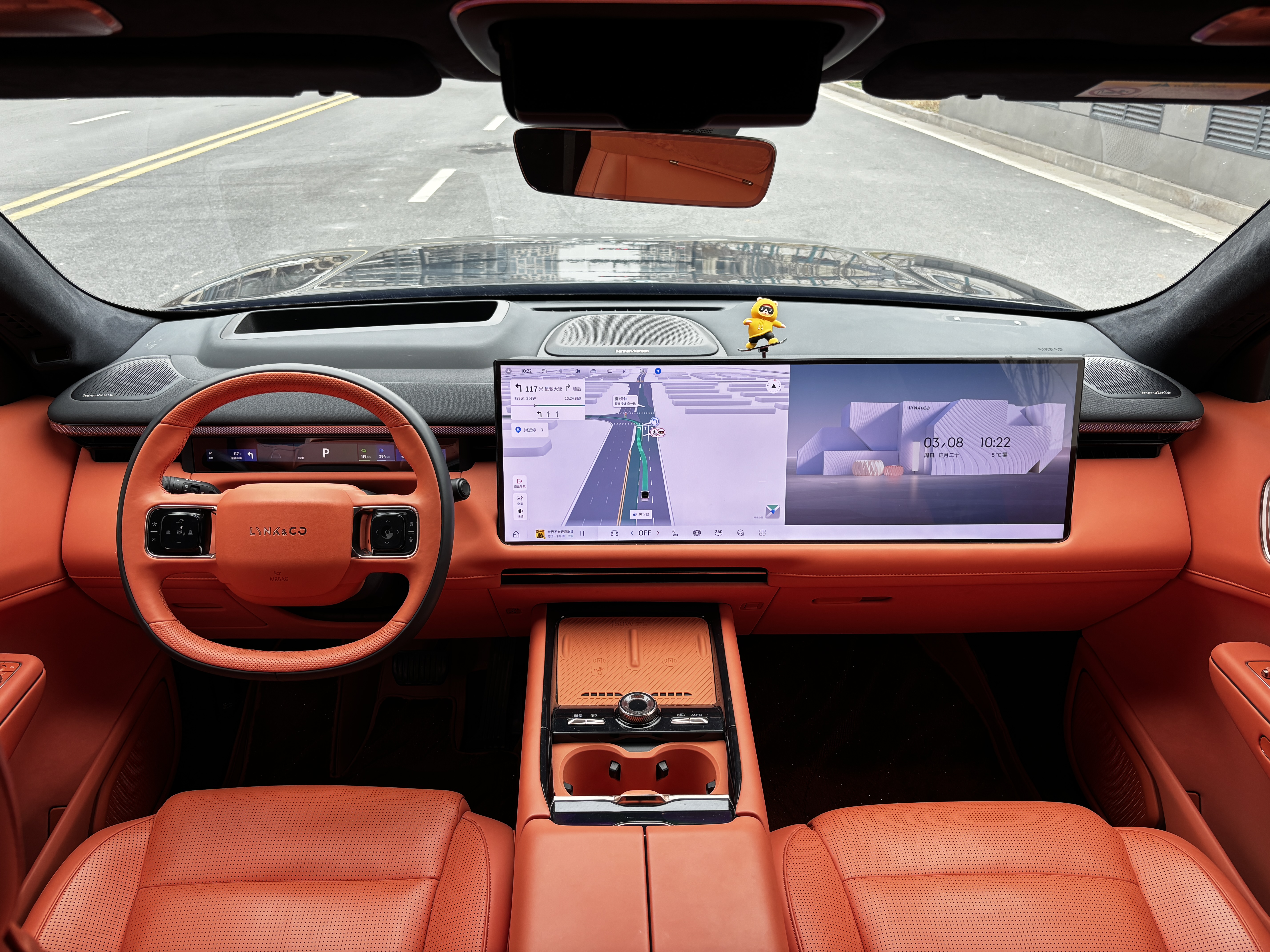 Lynk & Co 900 2025 car image #12