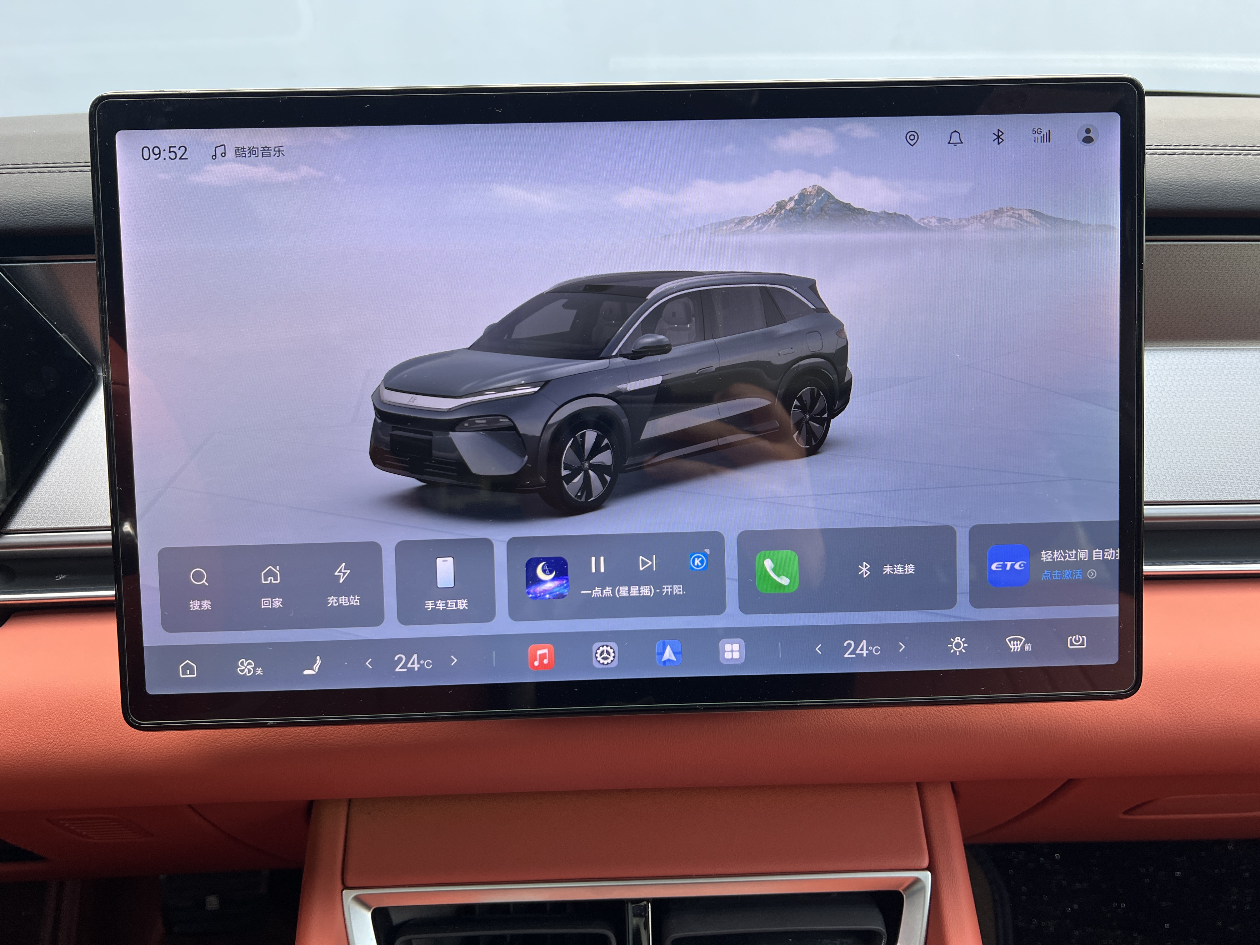 BYD Tang L 2025 car image #12