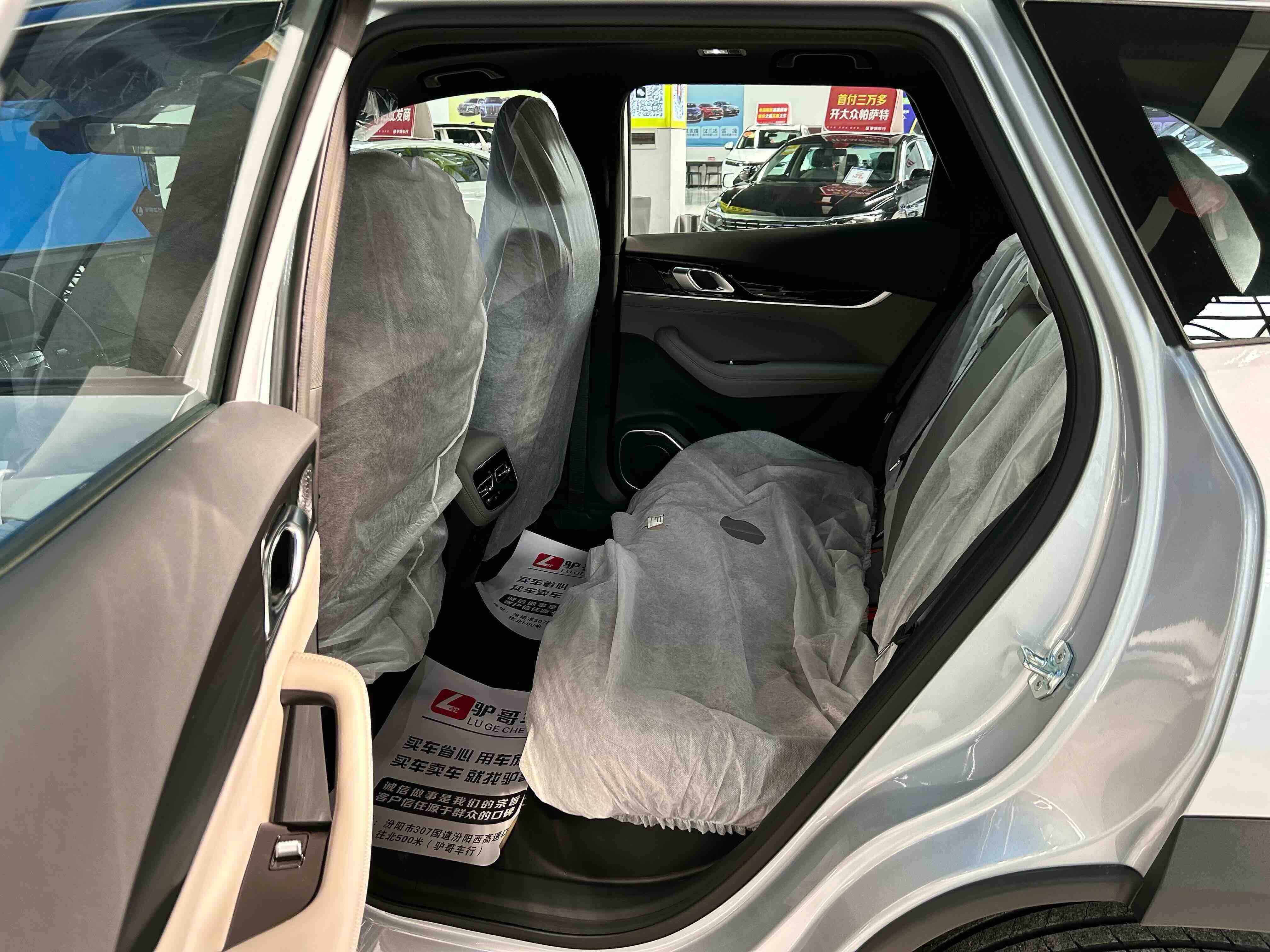 GEELY Boyue L 2026 car image #12