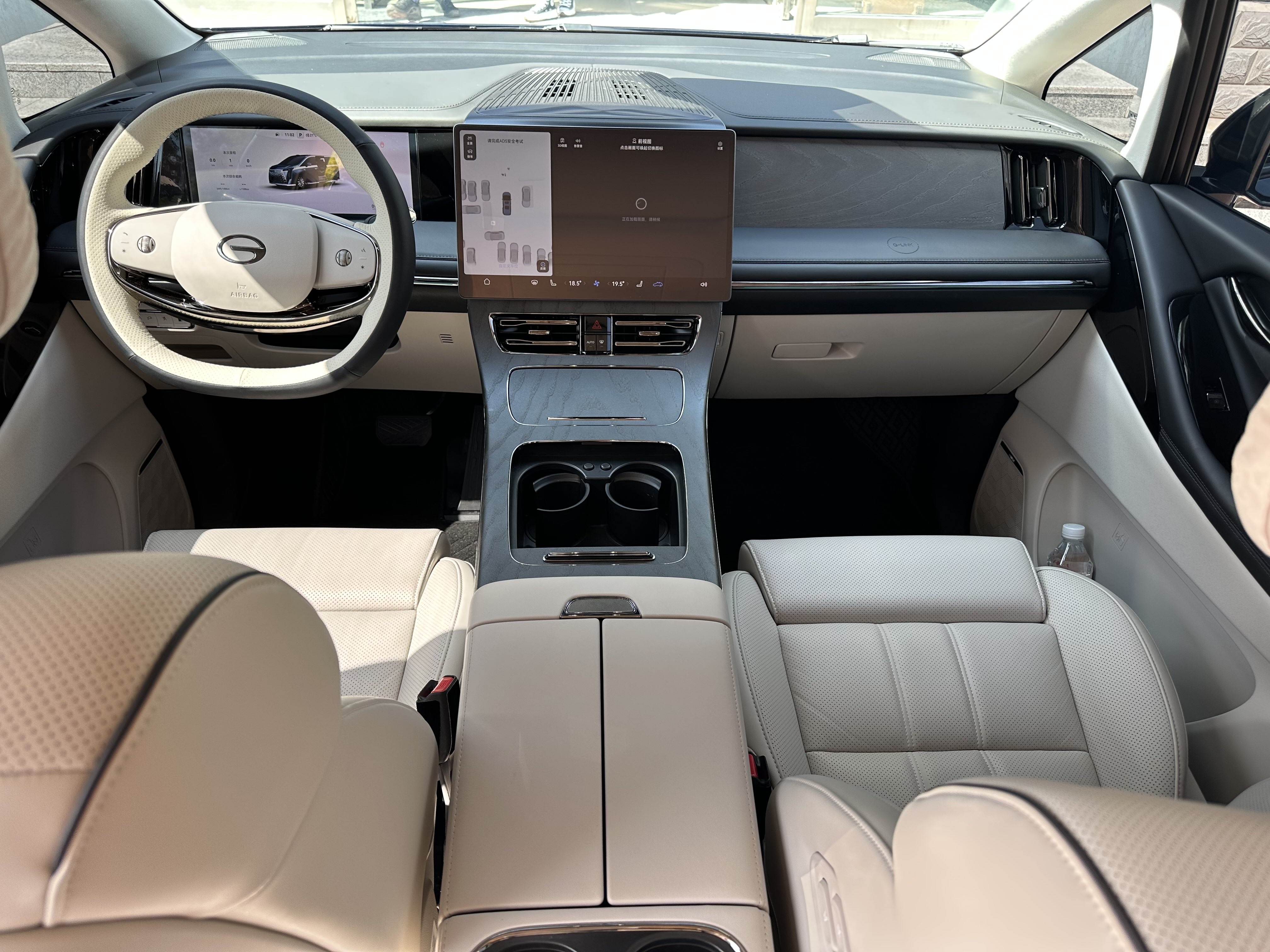 GAC Trumpchi Xiangwang M8 2025 car image #12