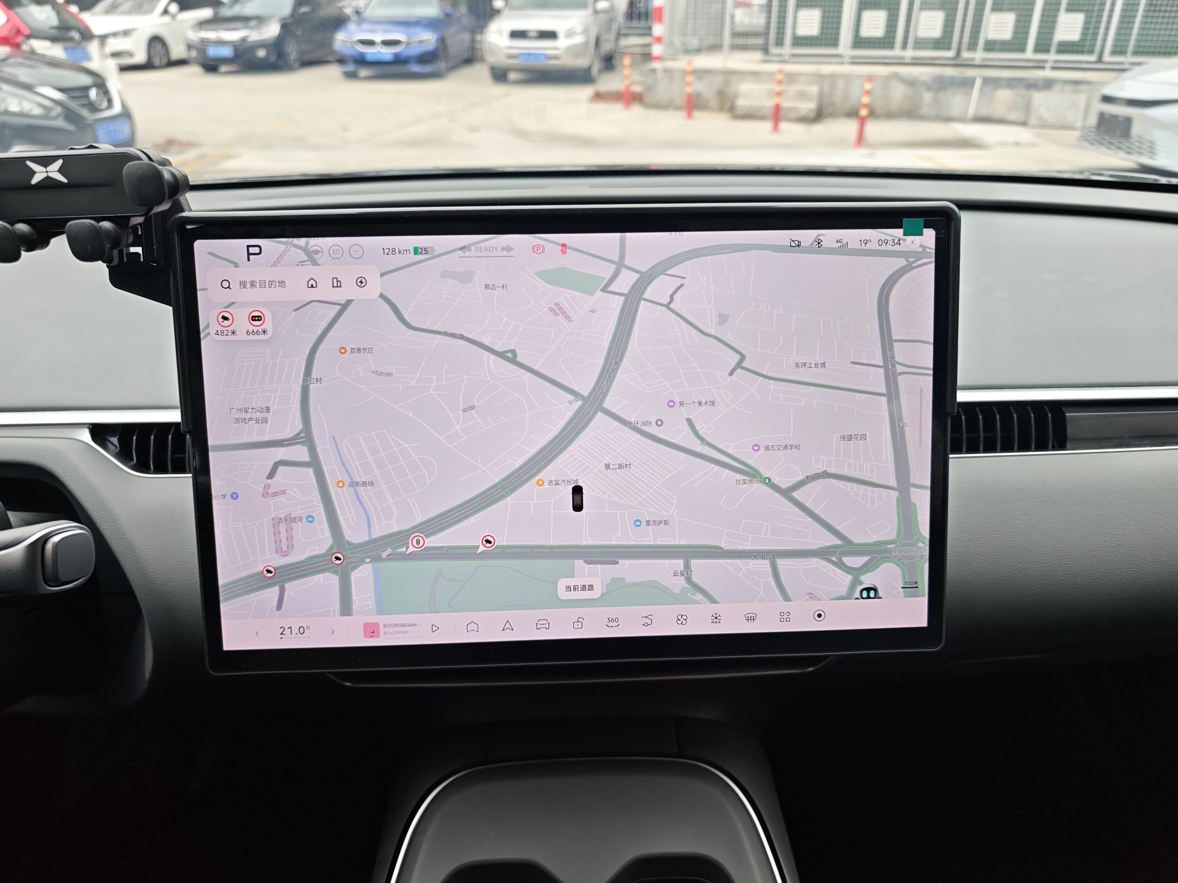 Xpeng MONA M03 2025 image de voiture #12