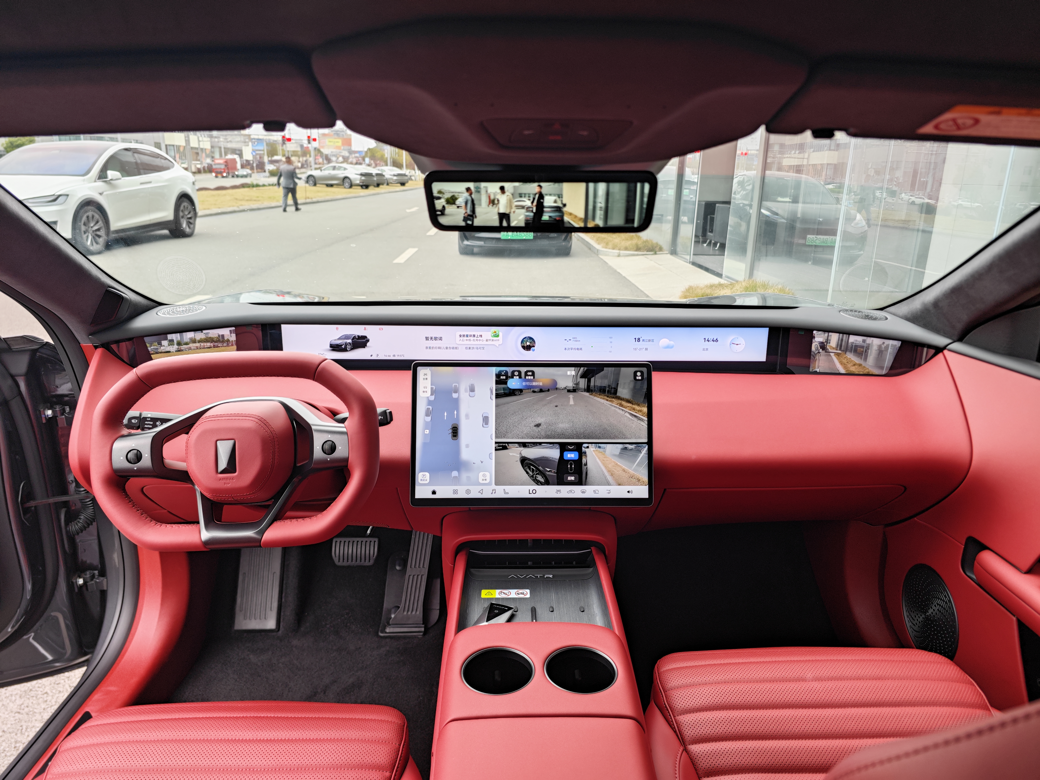 Avatr 06 2025 car image #12