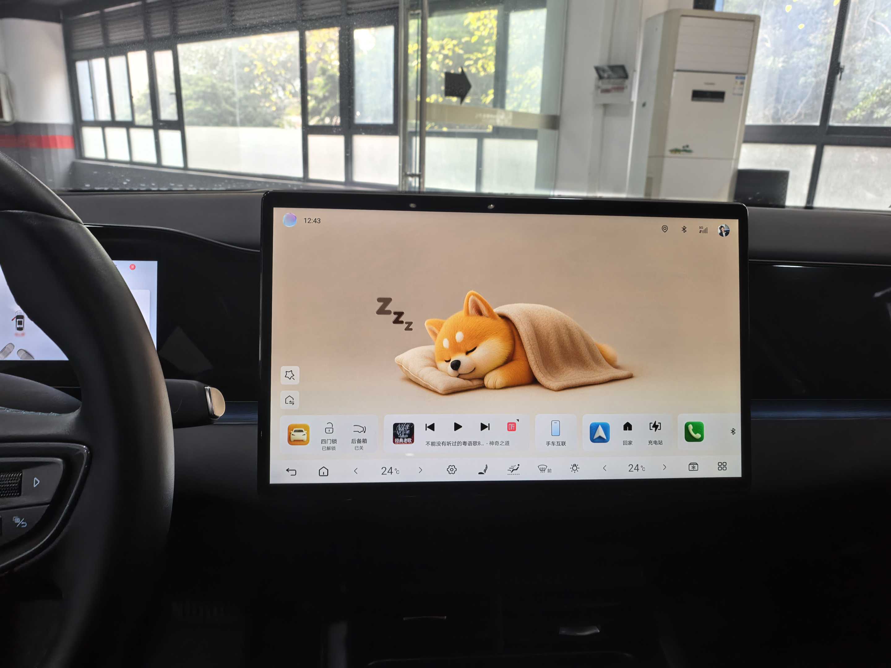 BYD Seal 06 New Energy 2025 car image #12