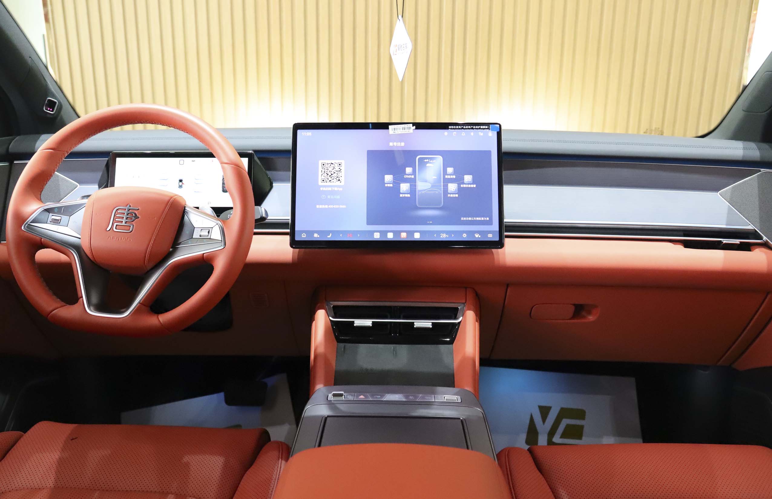 BYD Tang L 2025 immagine di auto #12