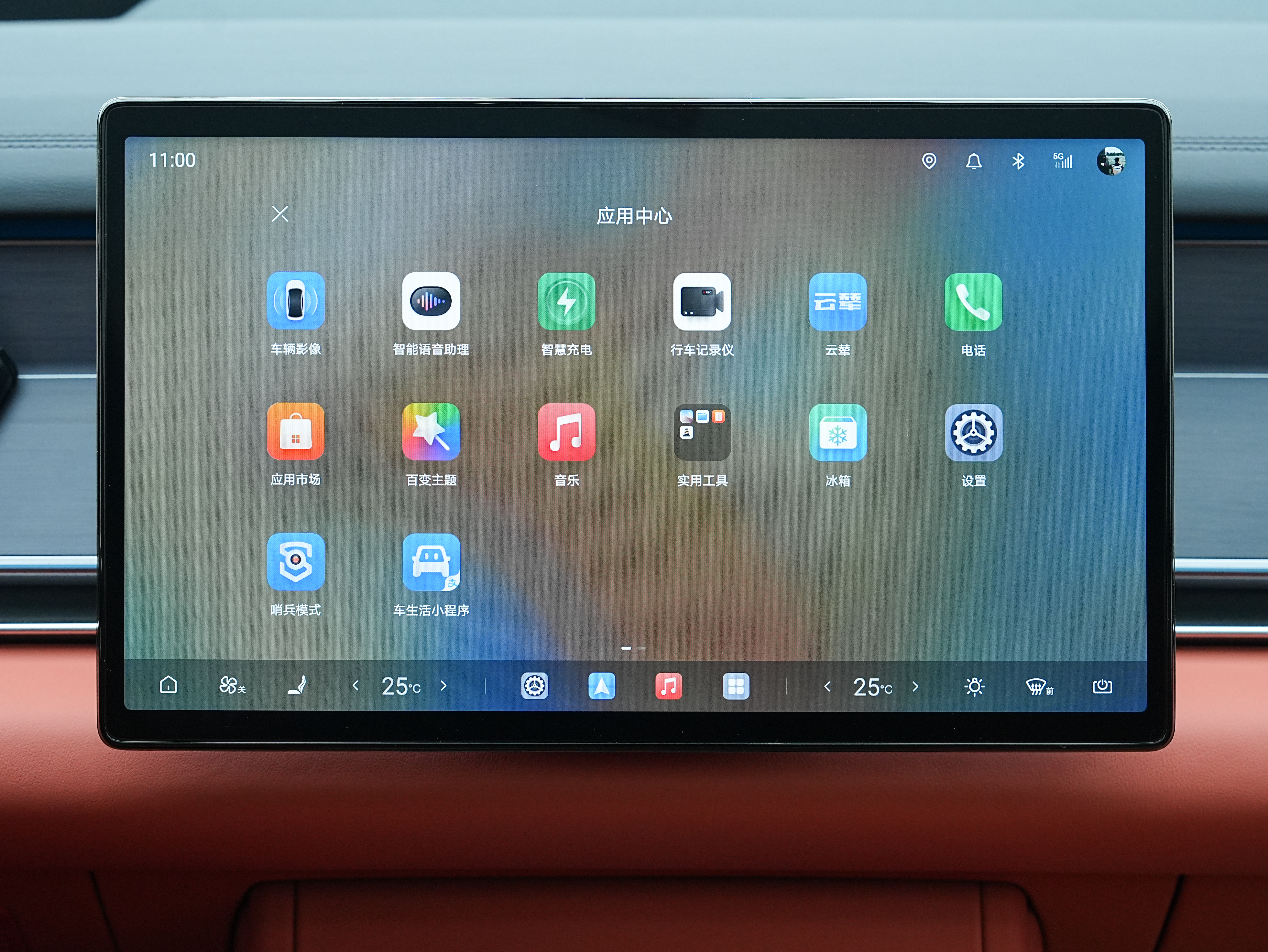 BYD Tang L 2025 car image #12