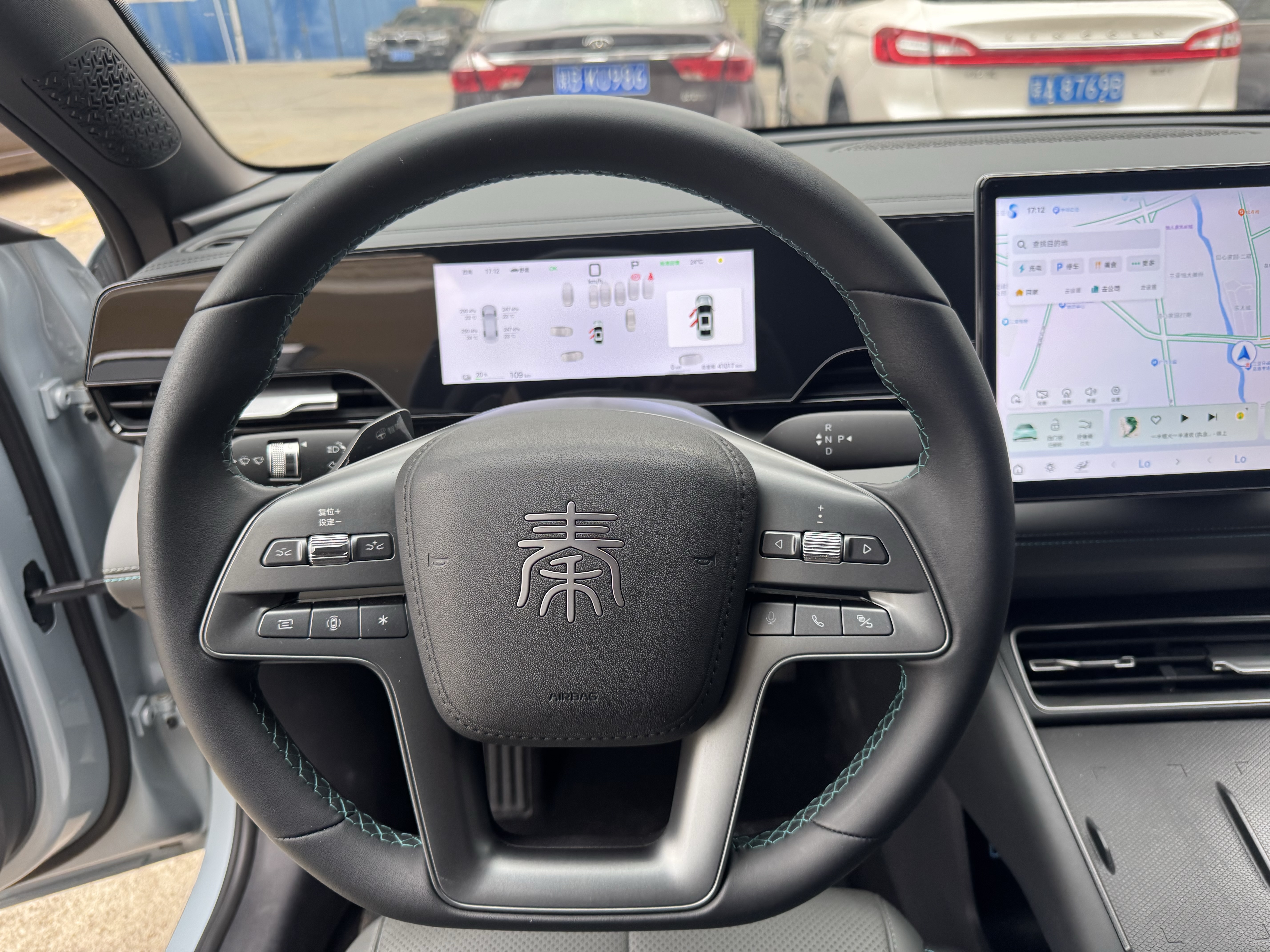 BYD Qin L 2025 car image #12