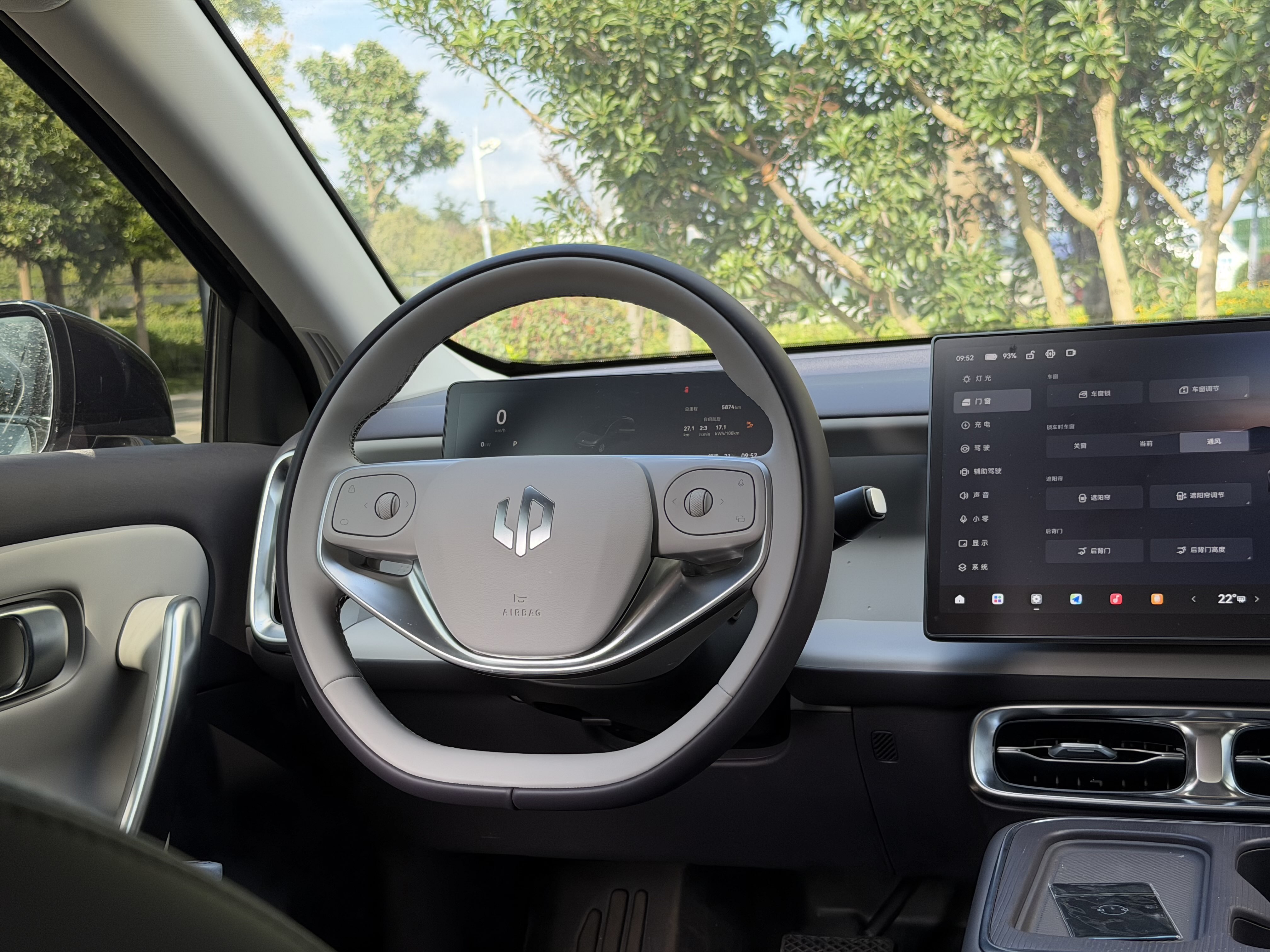 零跑汽车 零跑B01 2025 汽车图片 #12