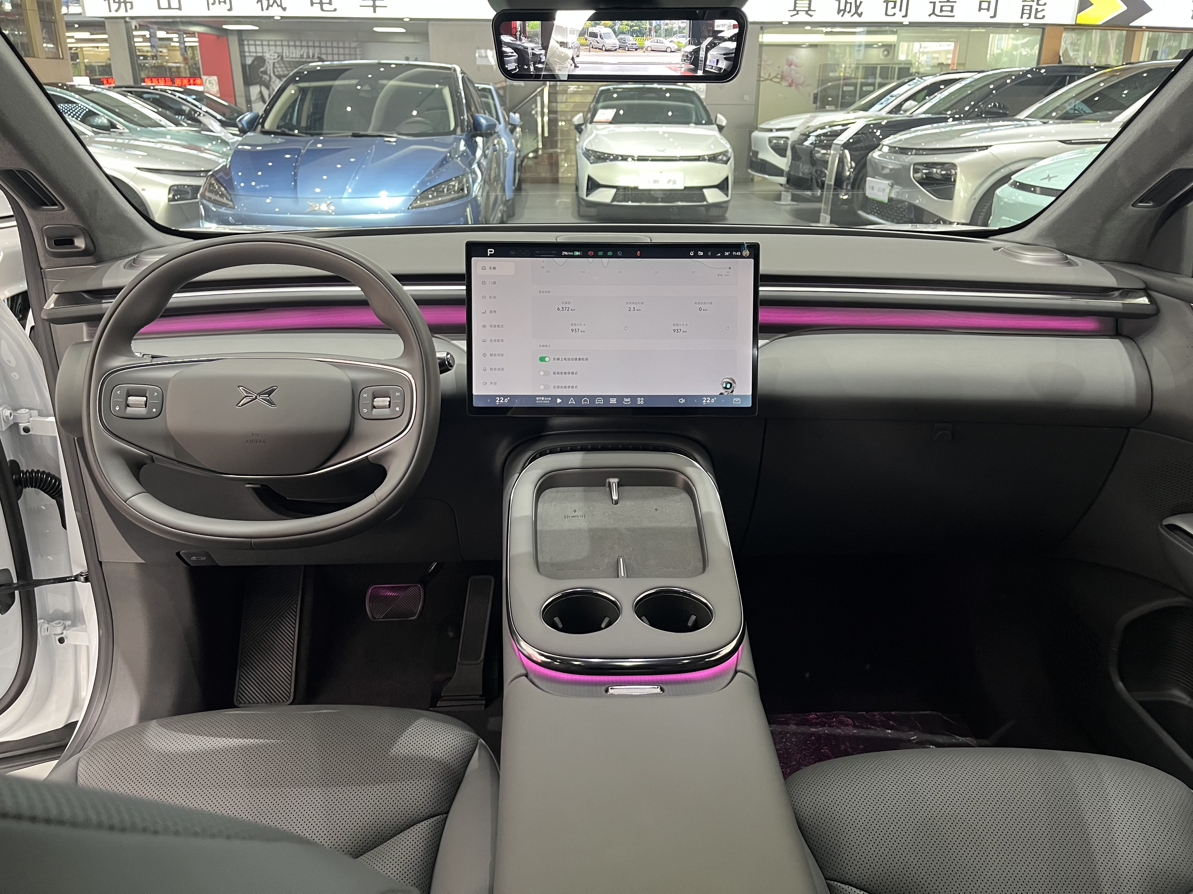 Xpeng G7 2025 #12 Xpeng G7 2025 immagine di auto #12