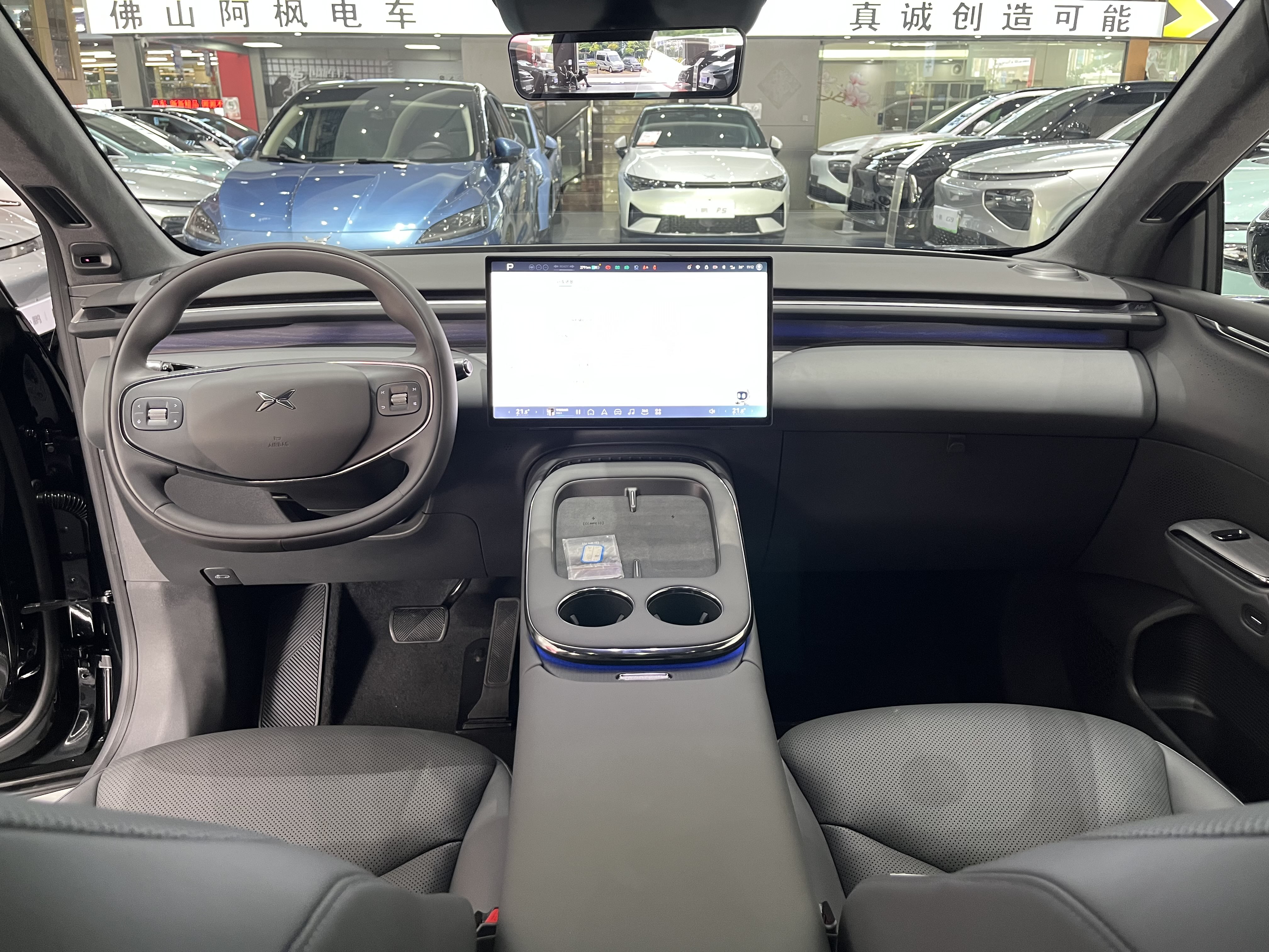 Xpeng G7 2025 immagine di auto #12