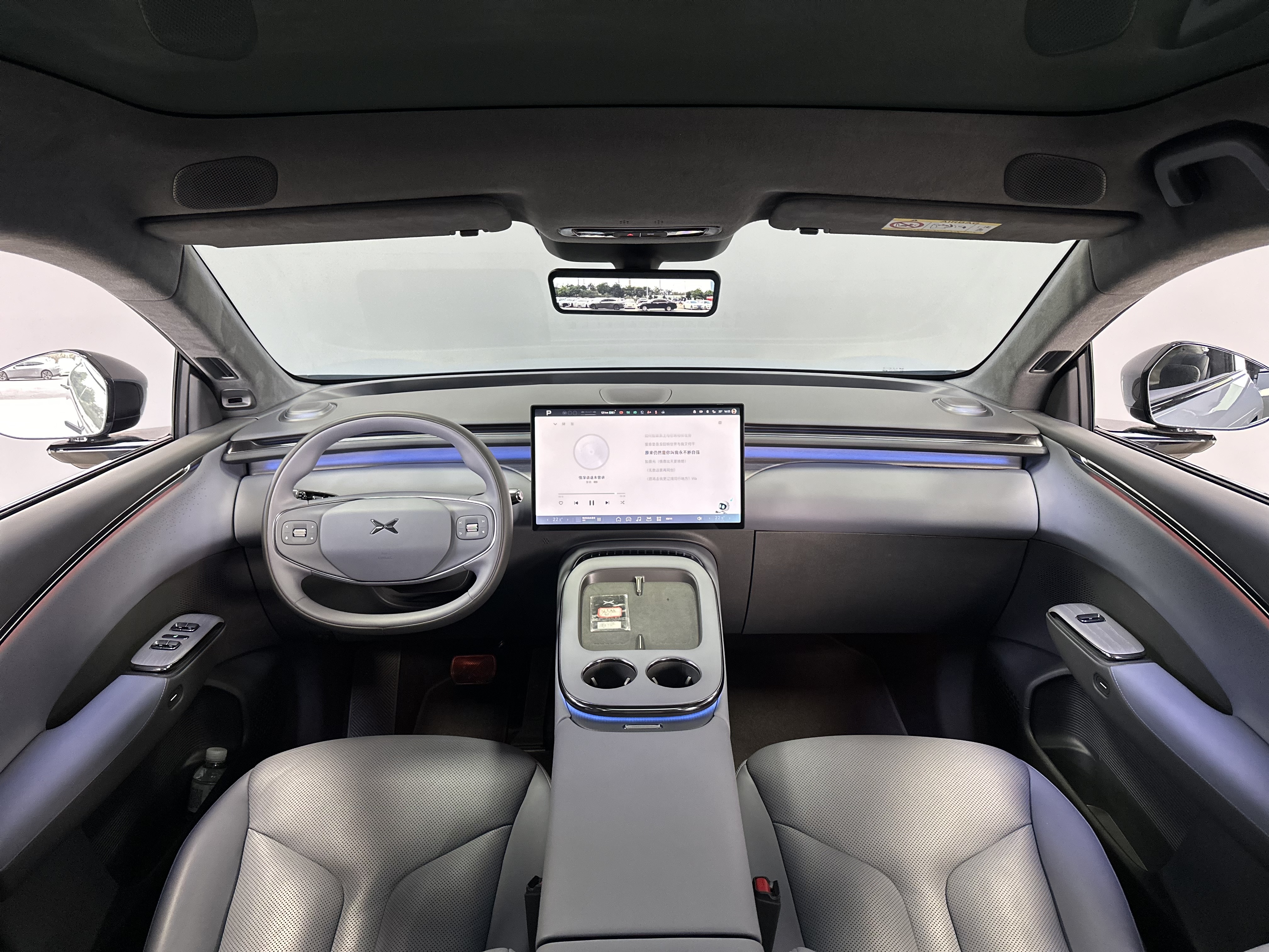 Xpeng G7 2025 #12 Xpeng G7 2025 car image #12