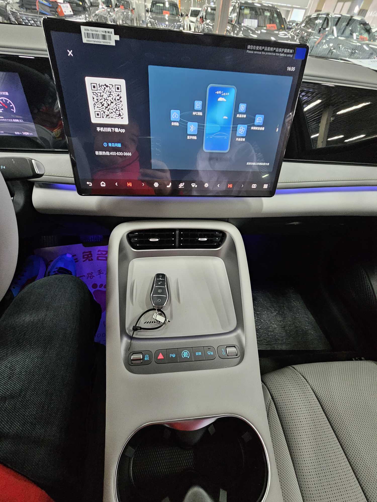 BYD Sea Lion 06 New Energy 2026 #12 BYD Sea Lion 06 New Energy 2026 car image #12