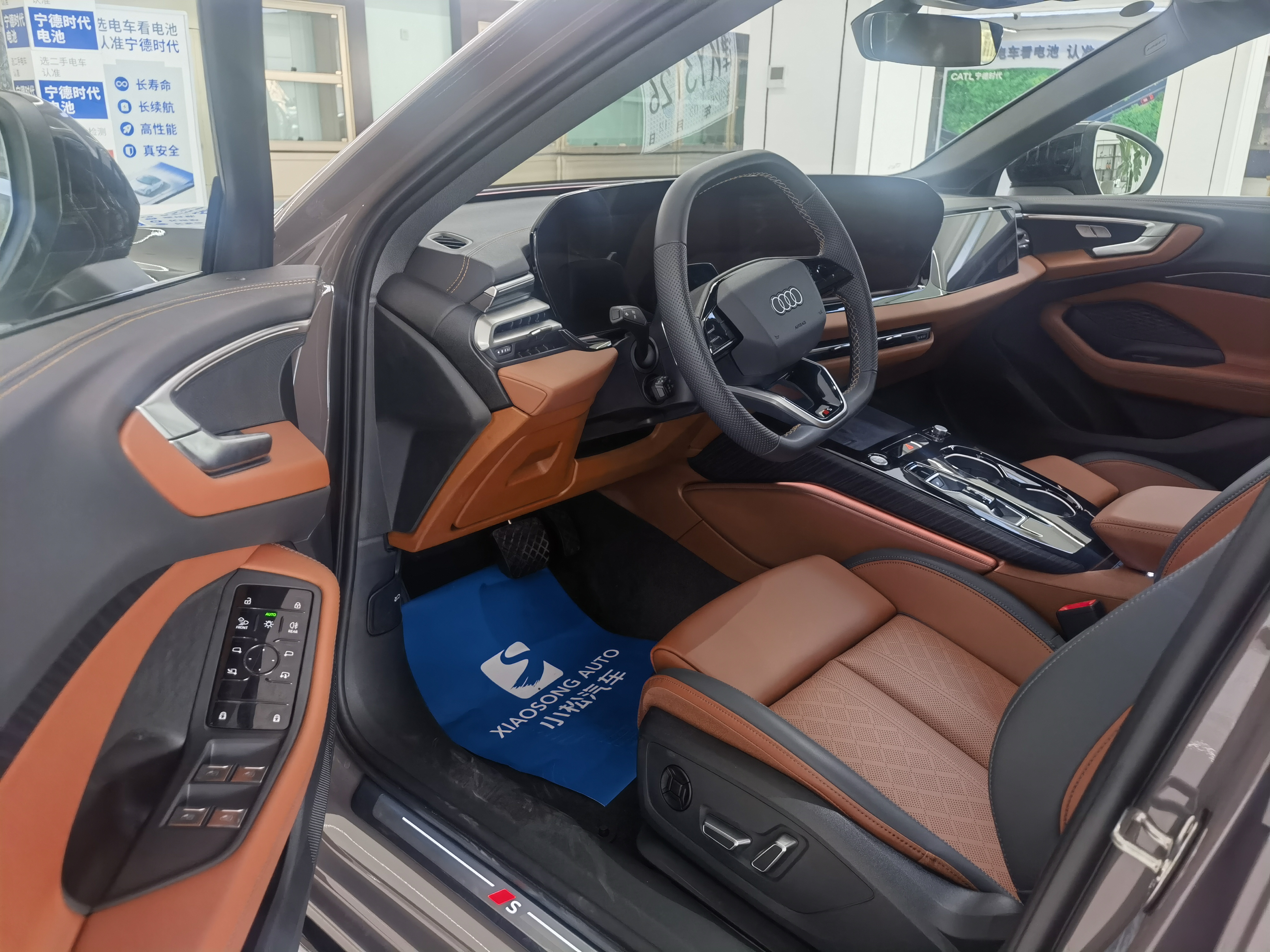 Audi FAW Audi A5L 2025 car image #12