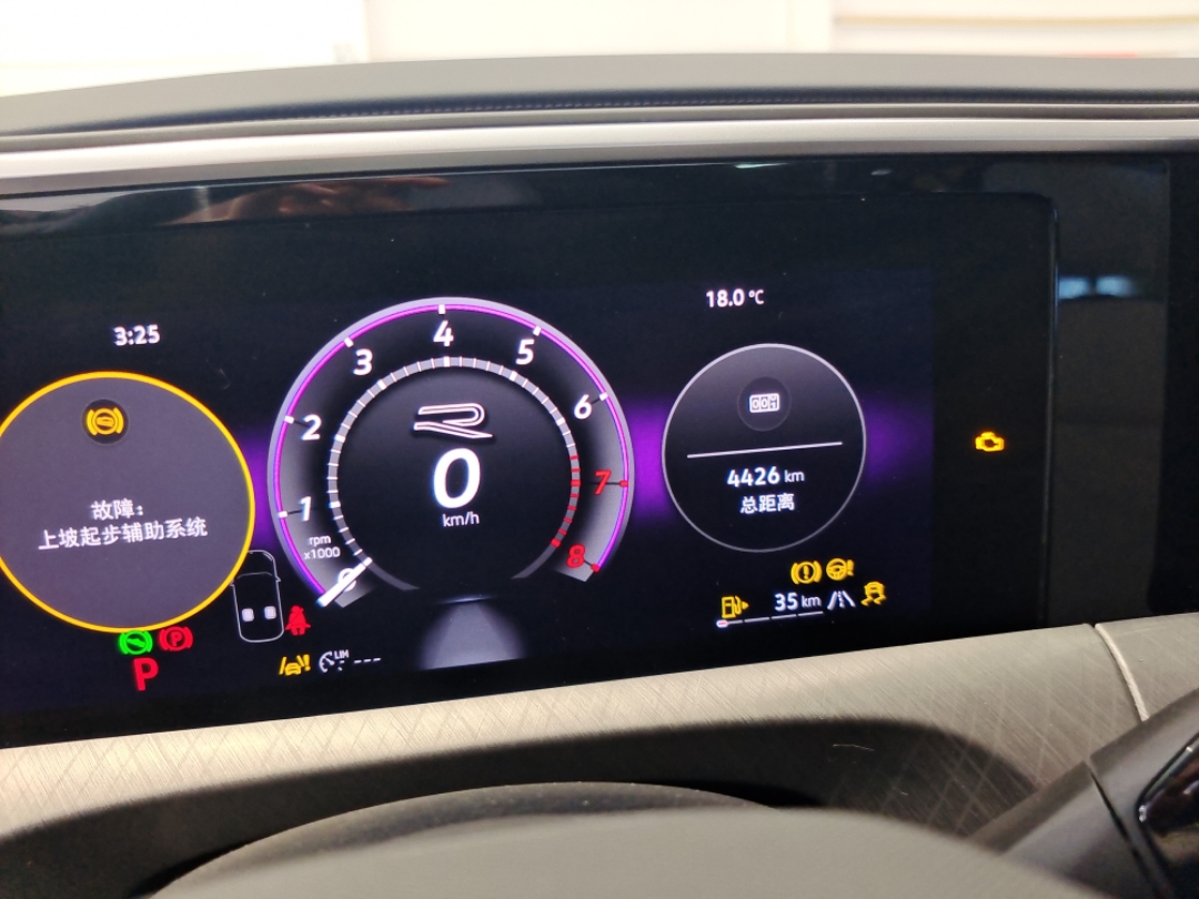 Volkswagen Talagon 2025 car image #12