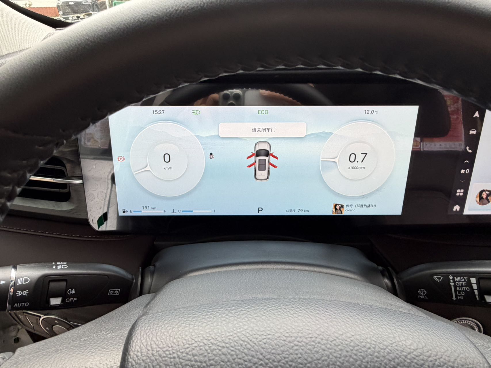 Jetour X90 PLUS 2026 imagem de carro #12