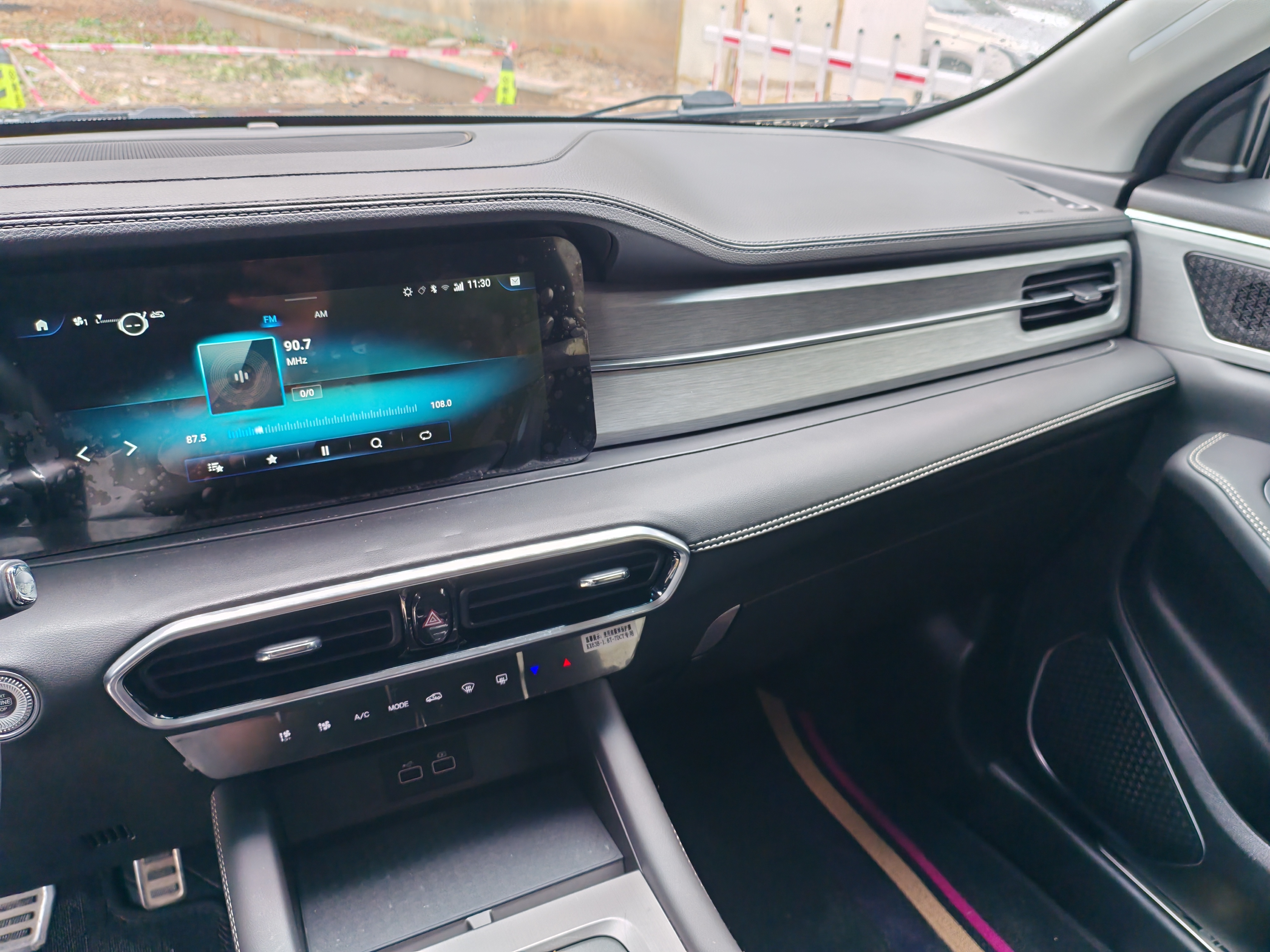 Jetour X90 PLUS 2022 #12 Jetour X90 PLUS 2022 image de voiture #12