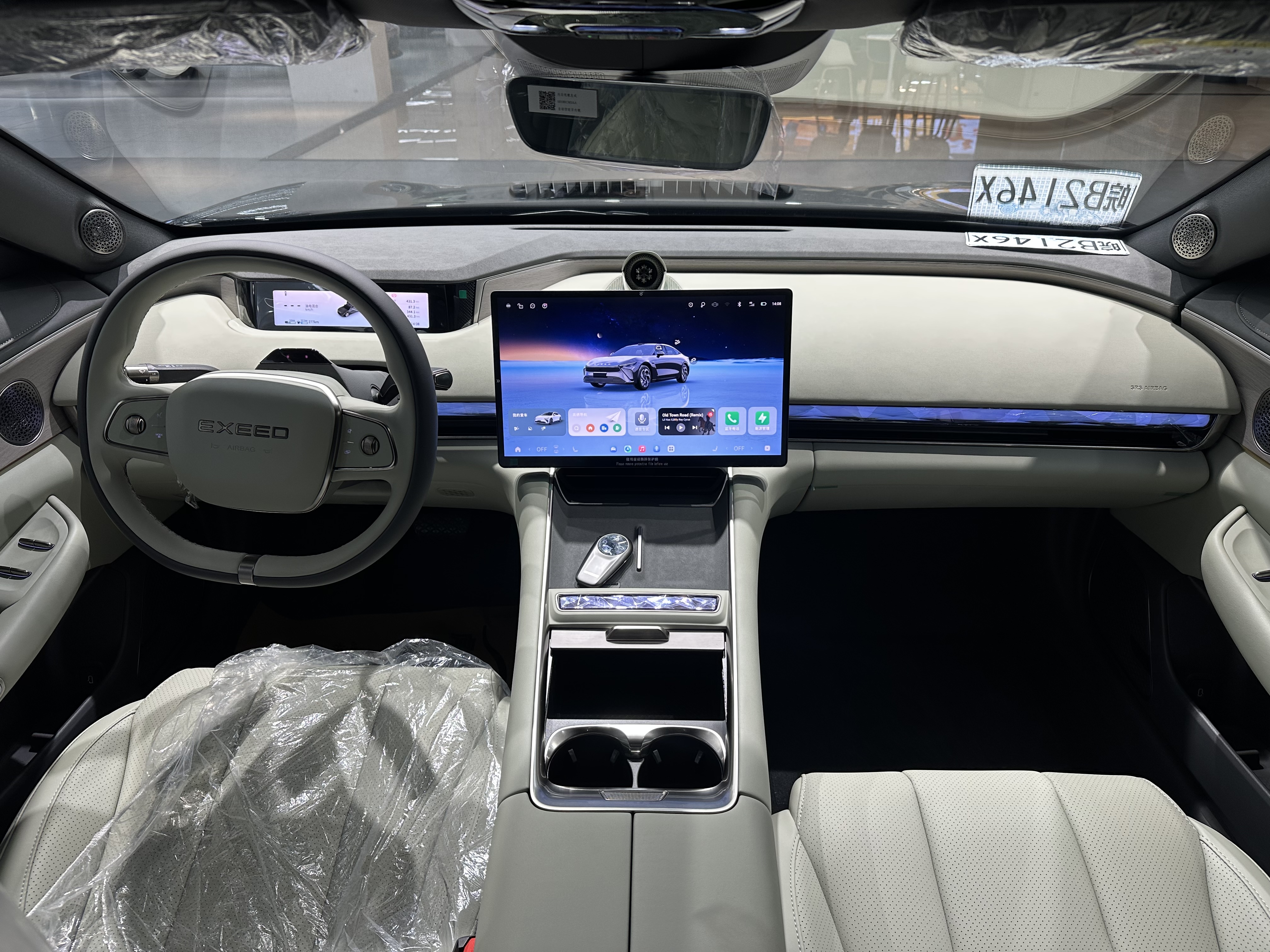 Exceed Stellar Era ES 2025 immagine di auto #12