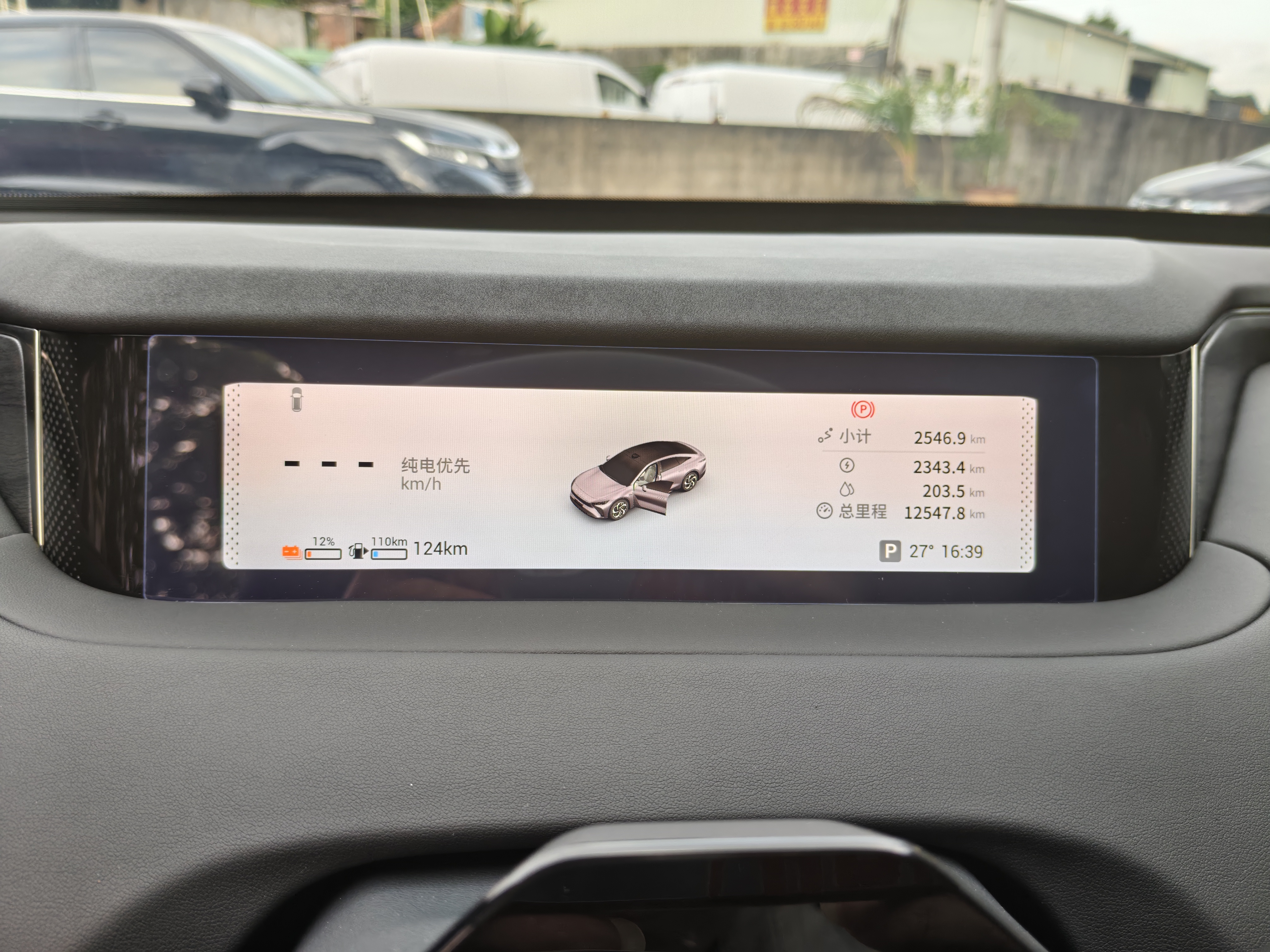 Exceed Stellar Era ES 2025 #12 Exceed Stellar Era ES 2025 immagine di auto #12