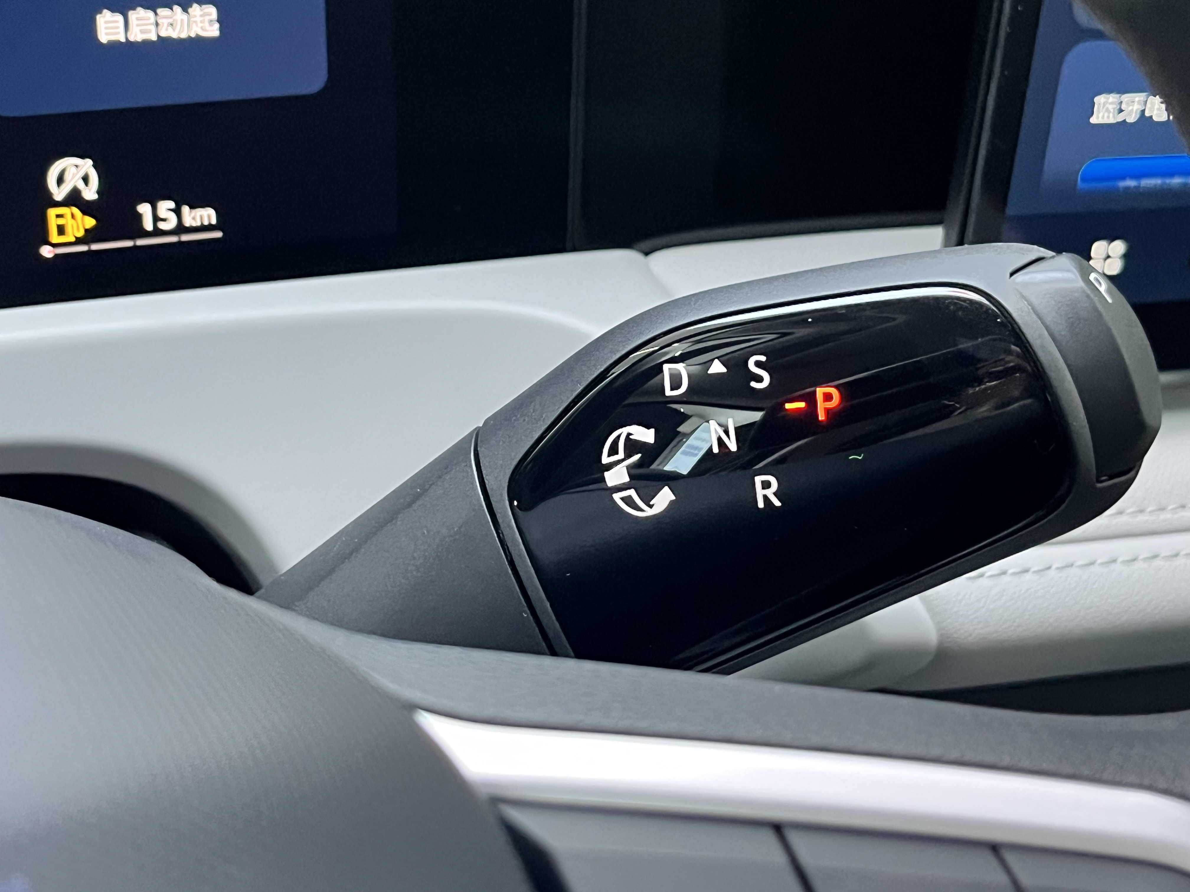 Jetta VS8 2026 car image #12