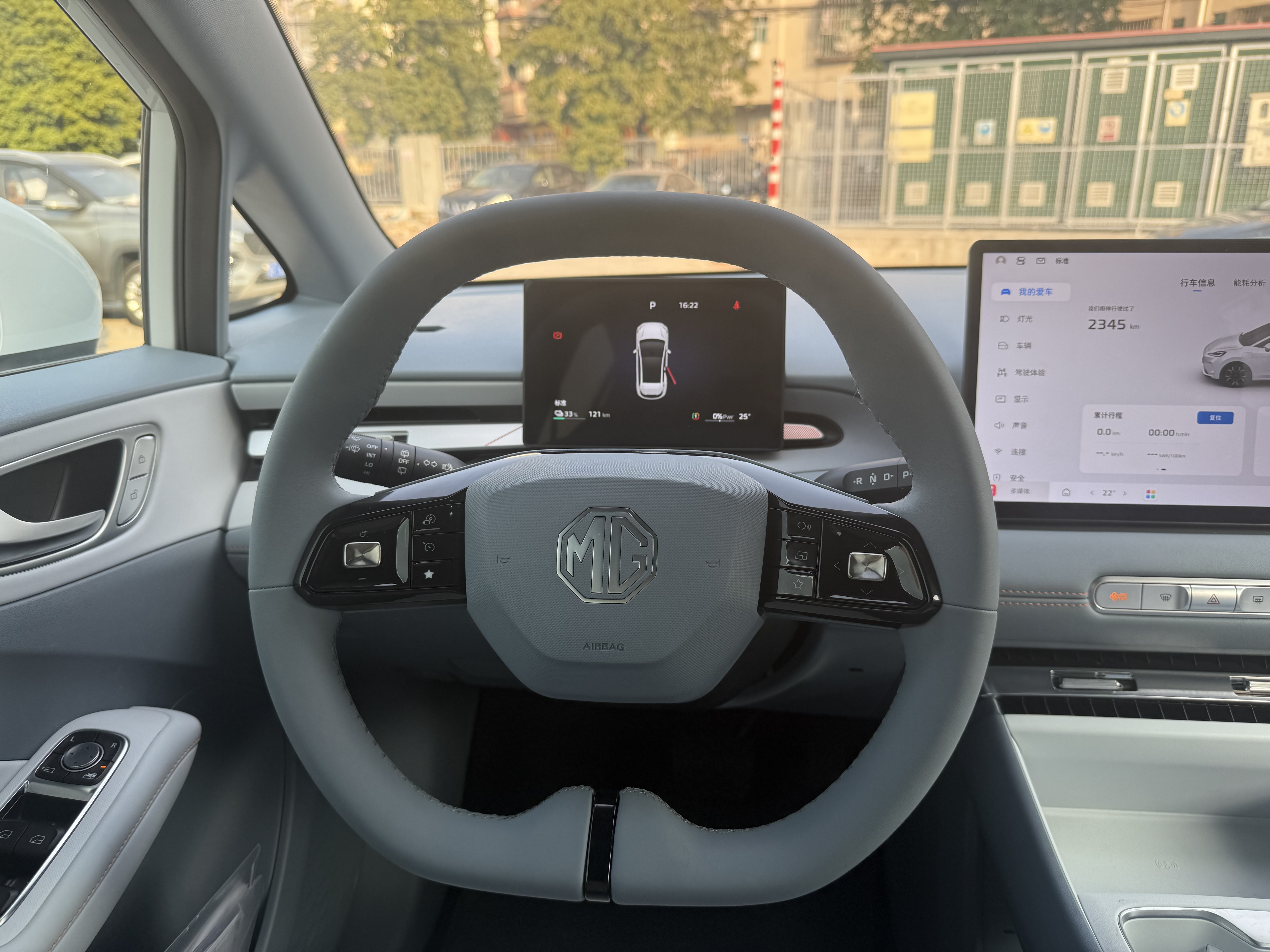 MG 2025 car image #12
