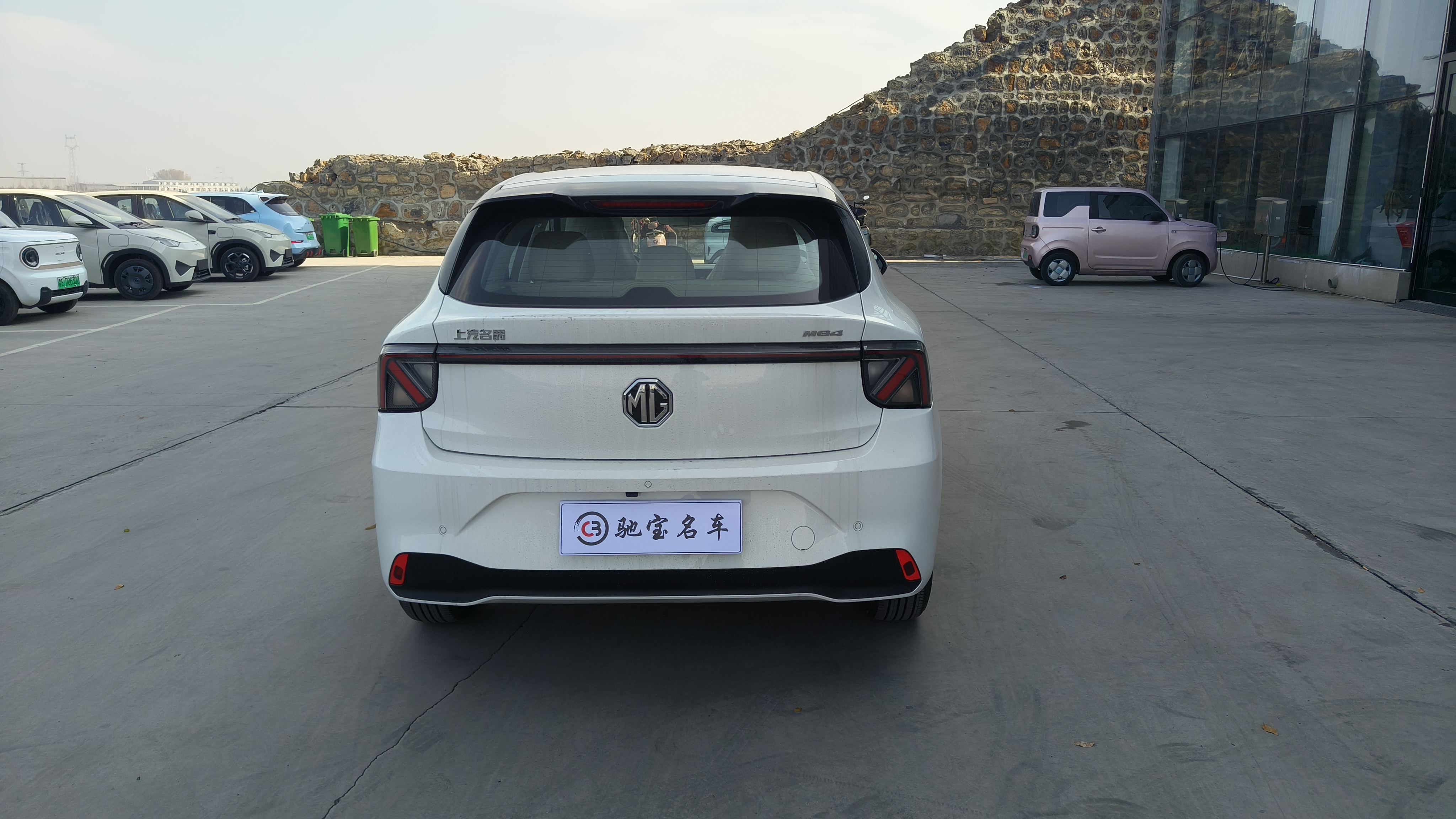 MG 4 EV 2025 #12 MG 4 EV 2025 car image #12