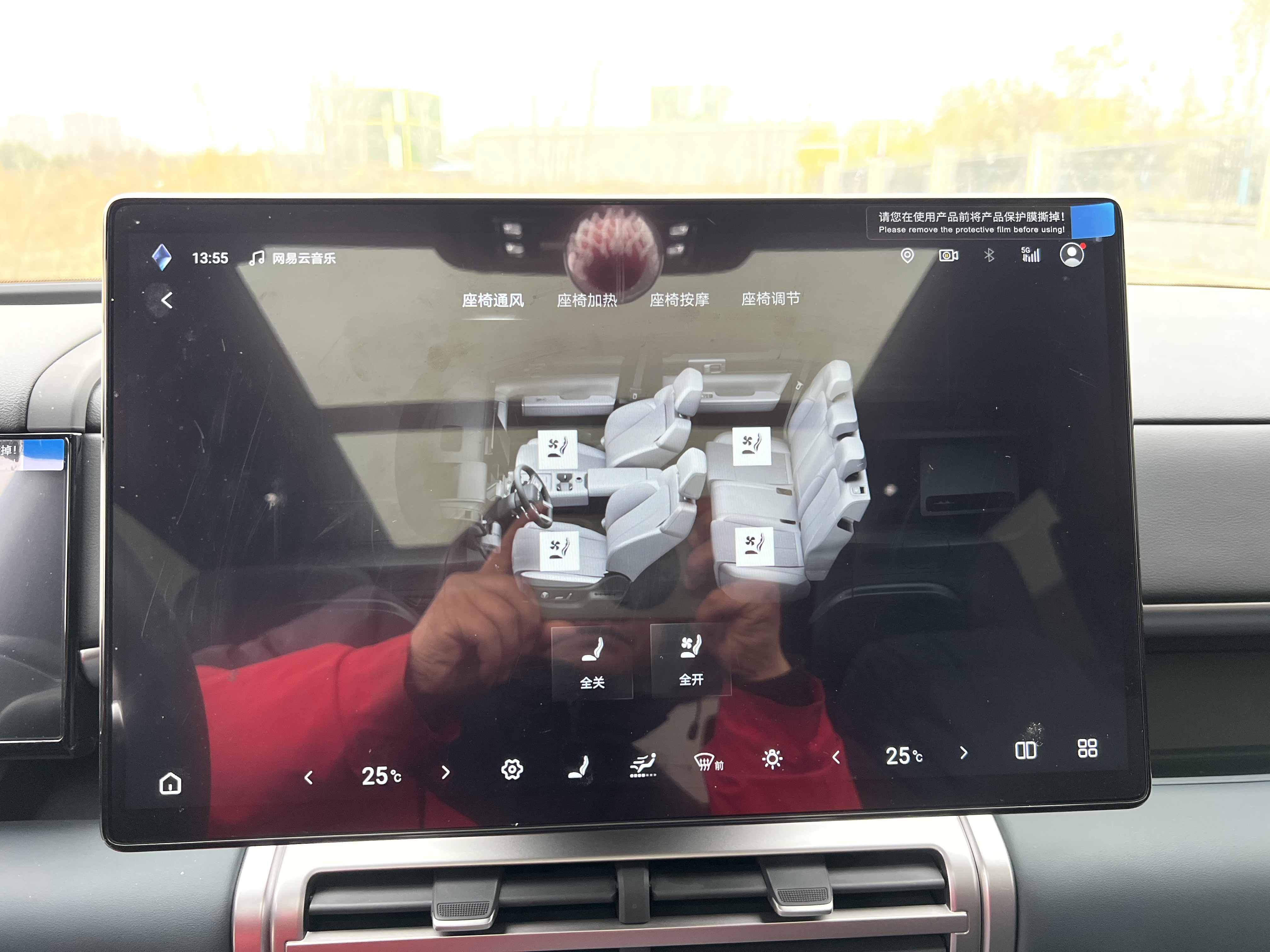 FangChengBao Tiger 7 2025 car image #12