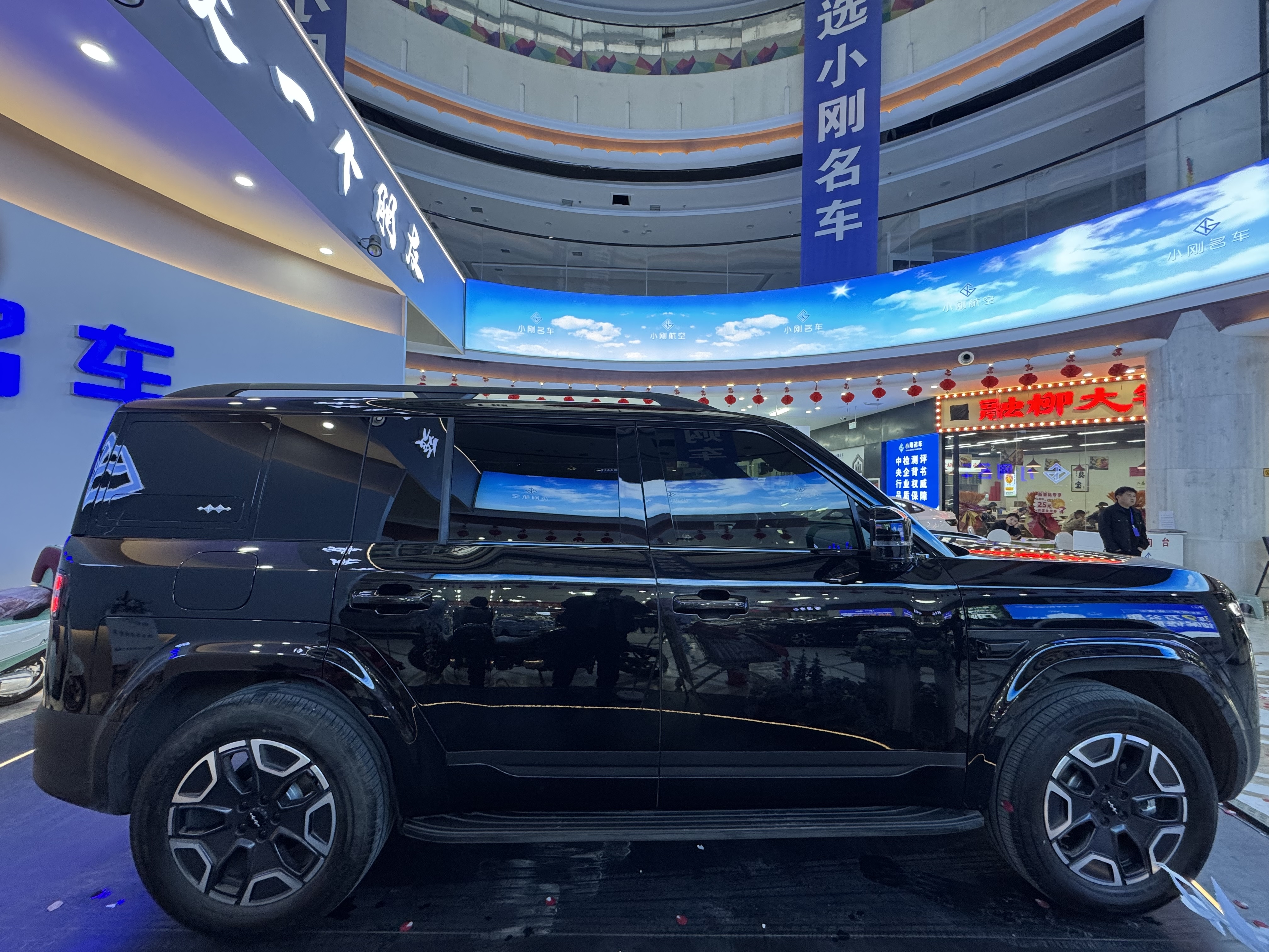 FangChengBao Tiger 7 2025 car image #12