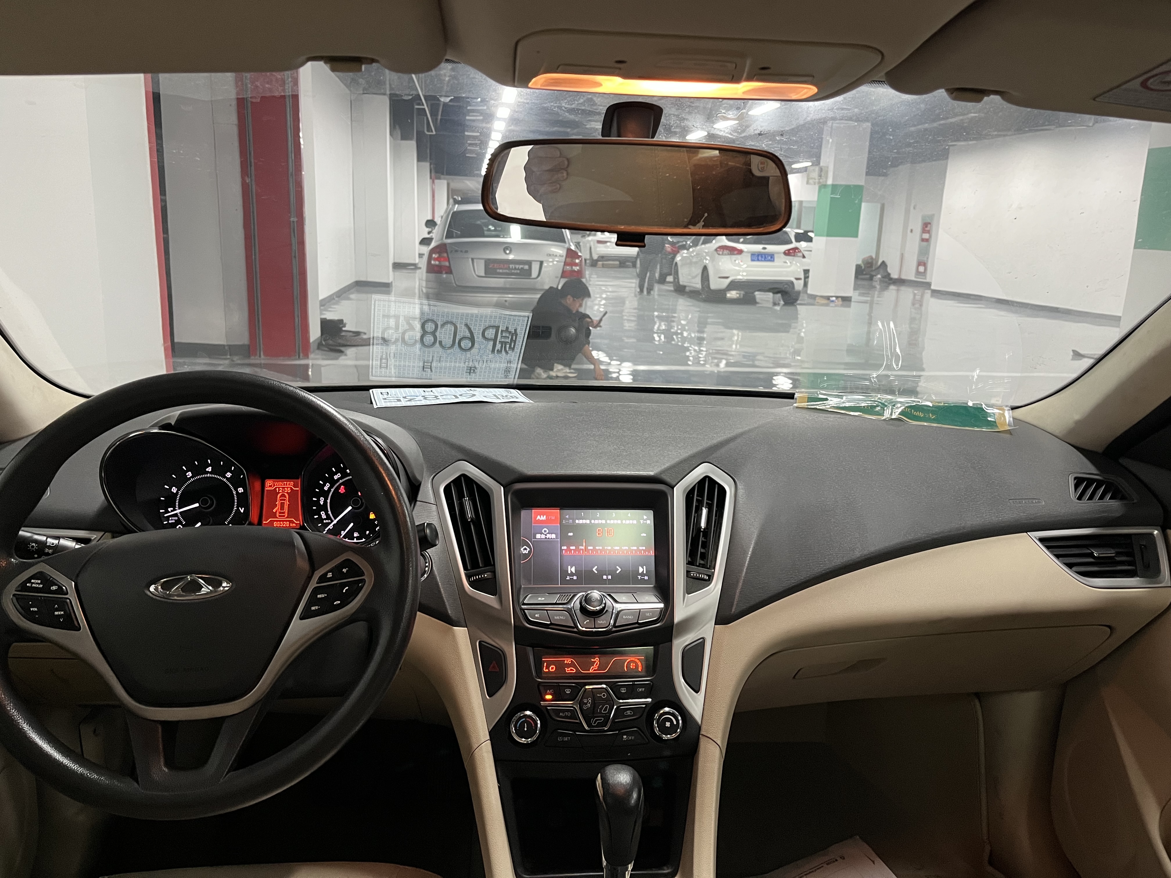 Chery Arrizo 7 2015 #12 Chery Arrizo 7 2015 صورة سيارة #12