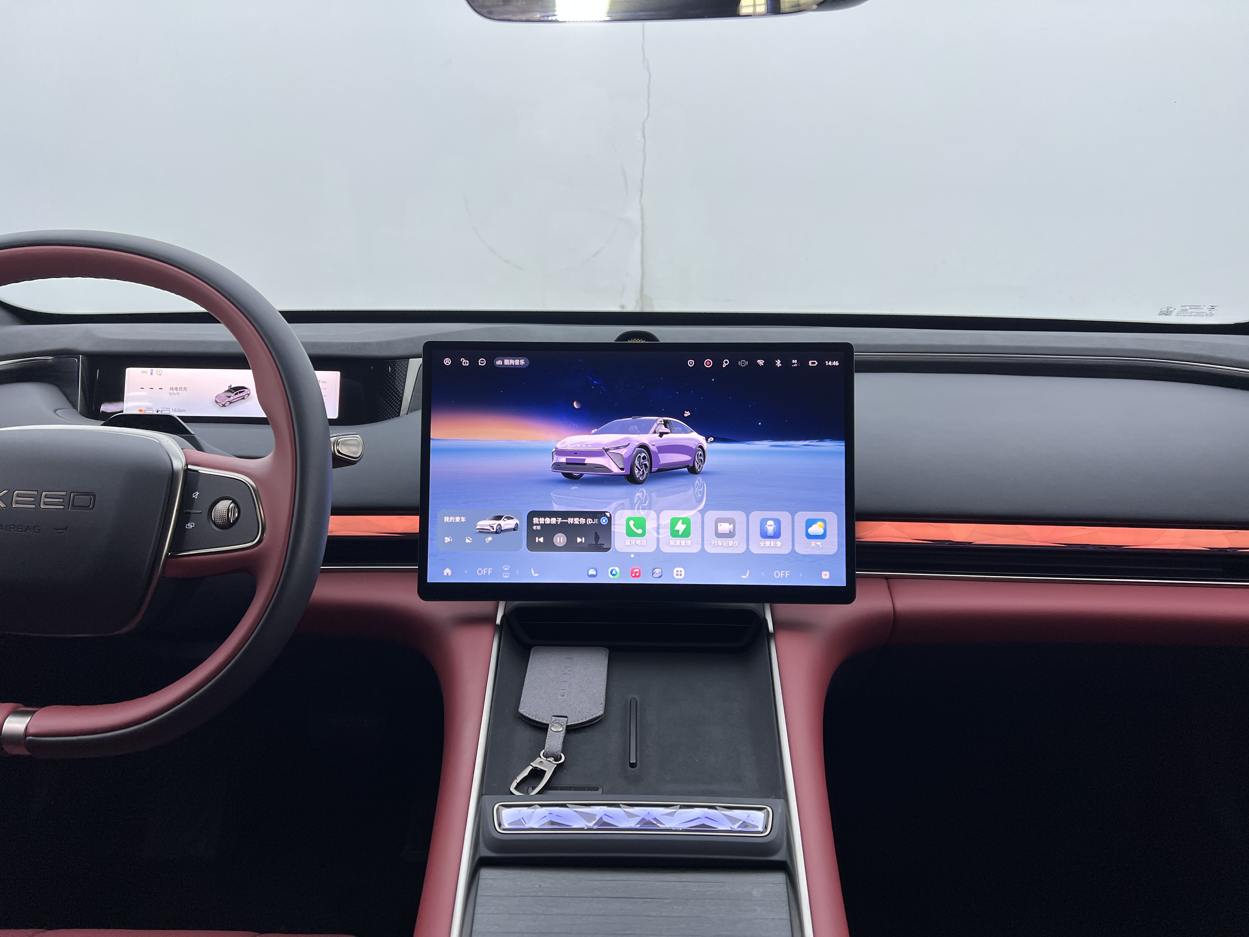 Exceed Stellar Era ES 2025 car image #12