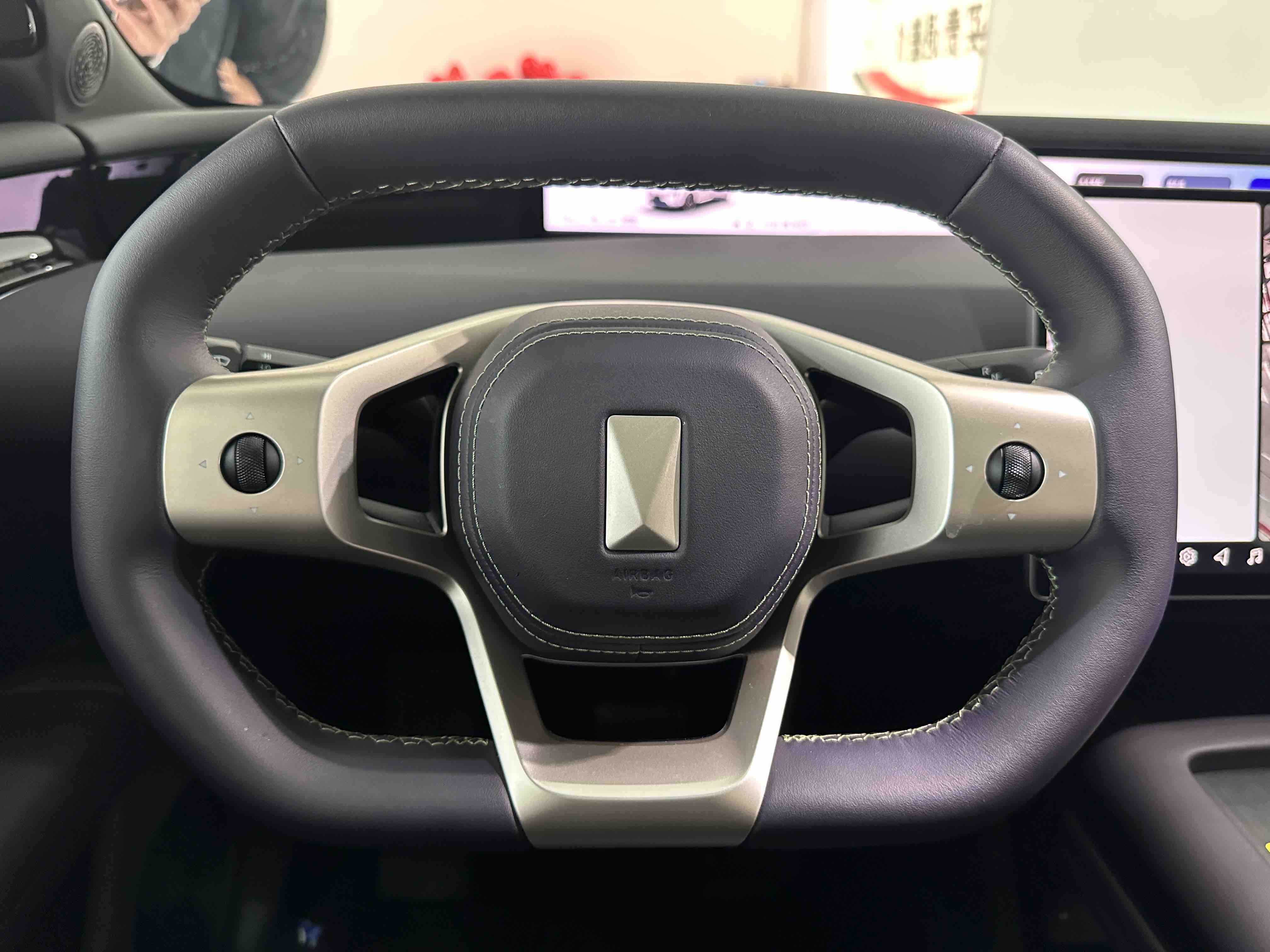 Avatr 07 2025 car image #12