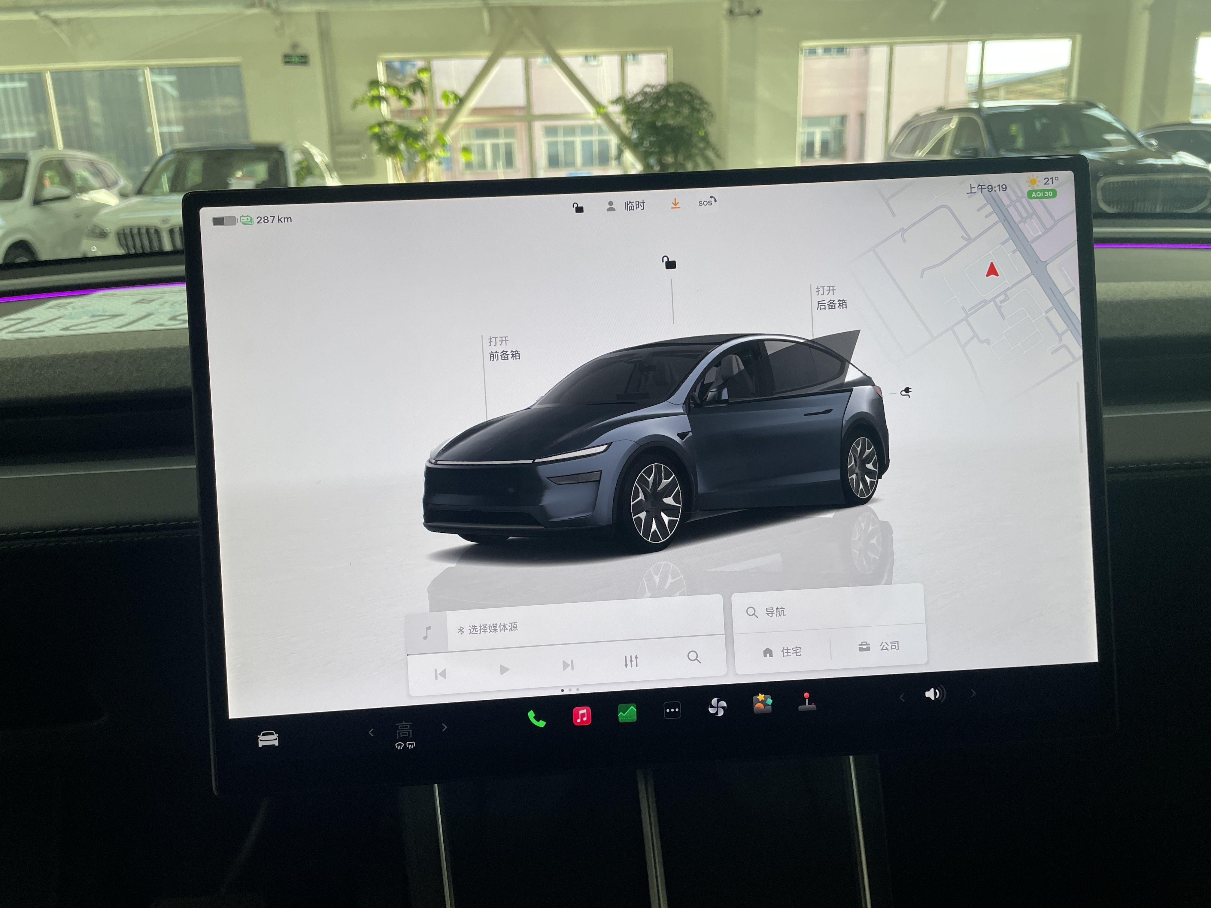 特斯拉 Model Y L 2025 汽车图片 #12