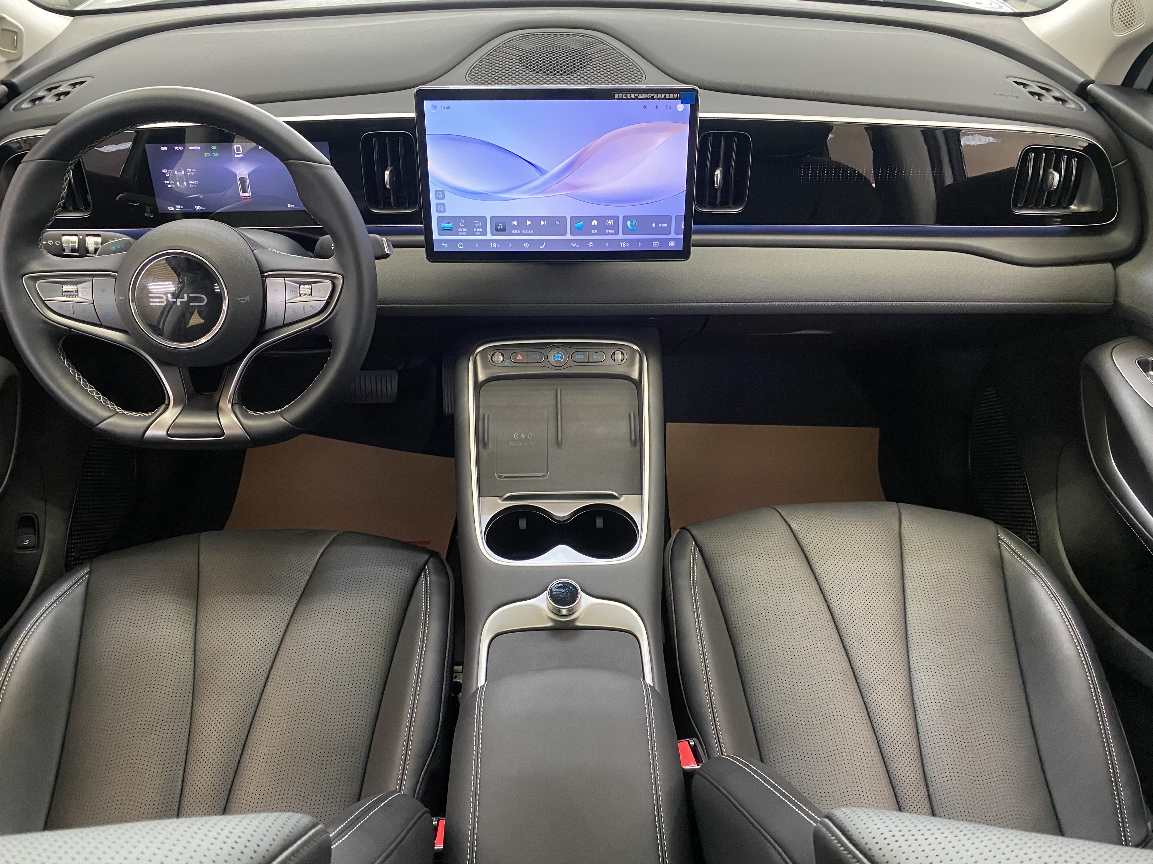 BYD Sea Lion 05 EV 2025 car image #12