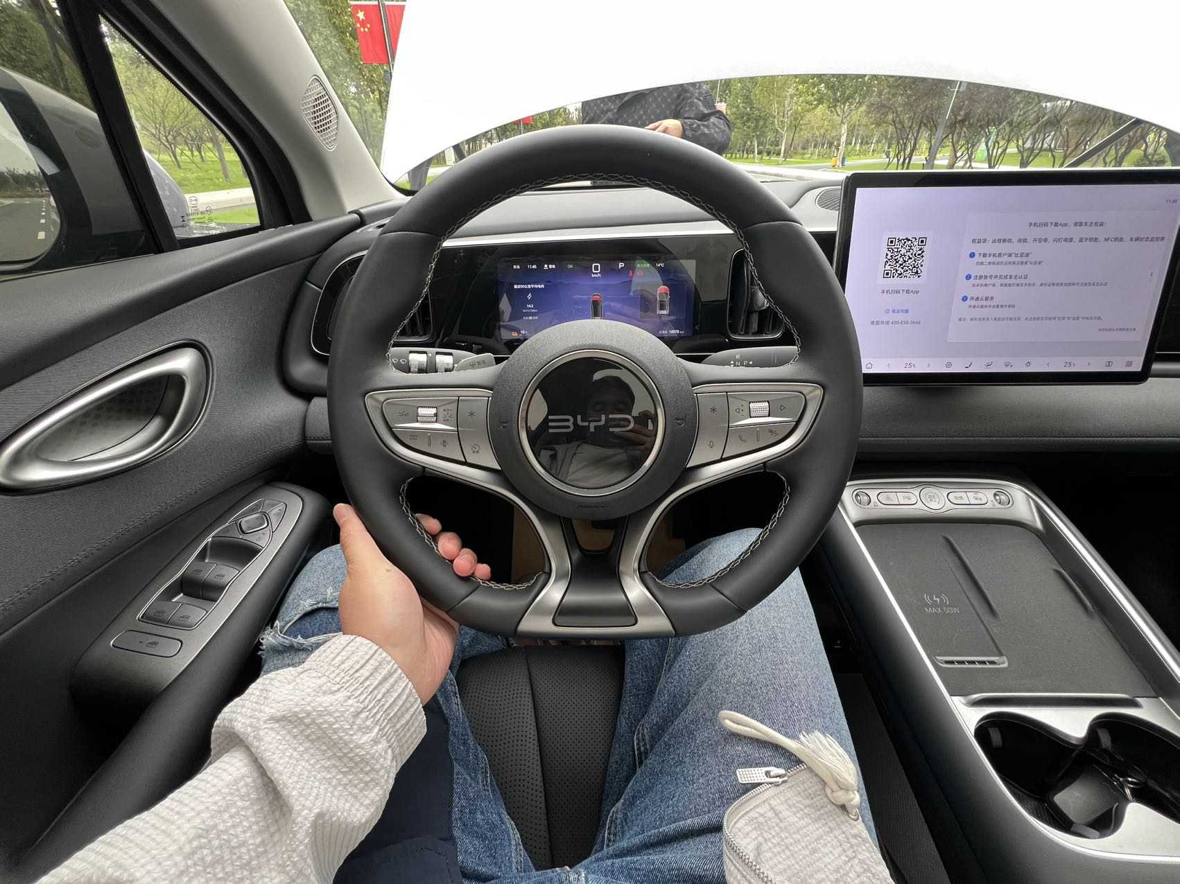 BYD Sea Lion 05 EV 2025 car image #12