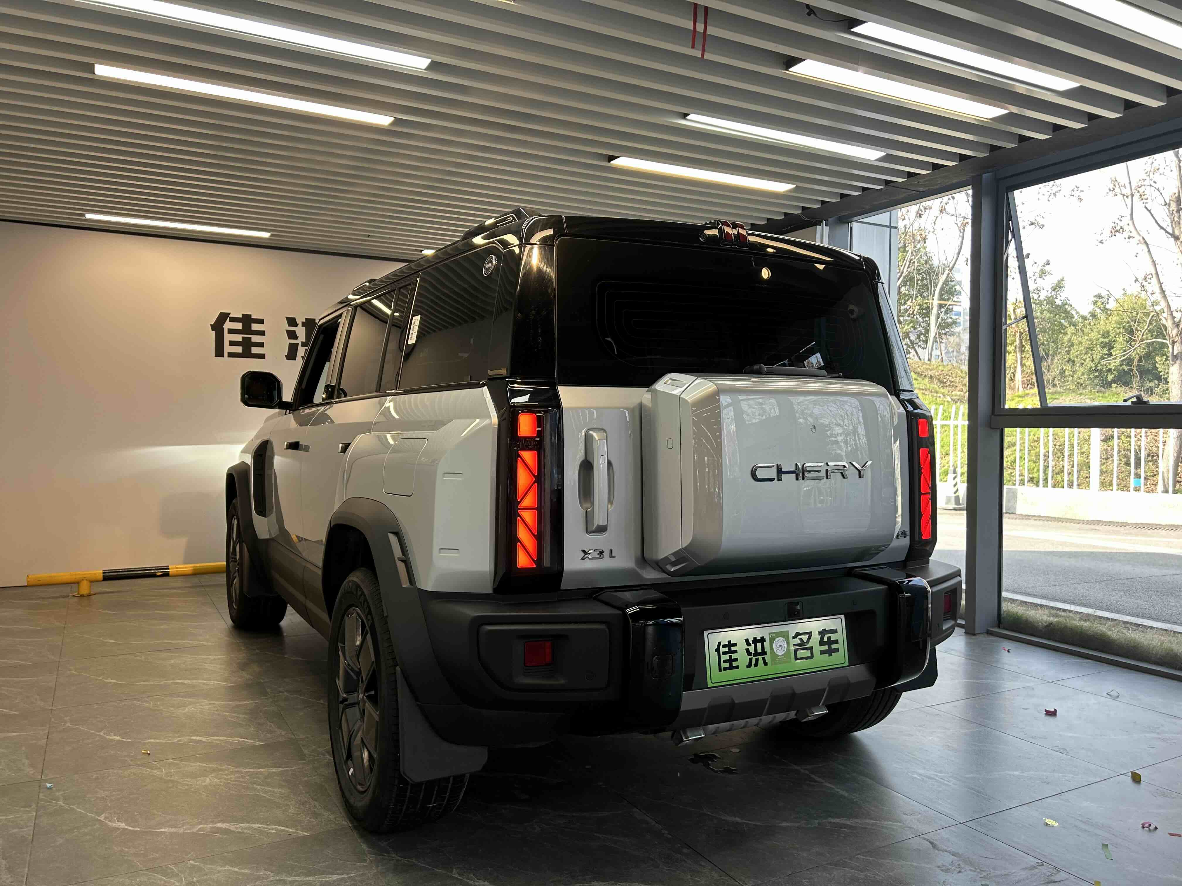 奇瑞 风云X3L 2025 汽车图片 #12