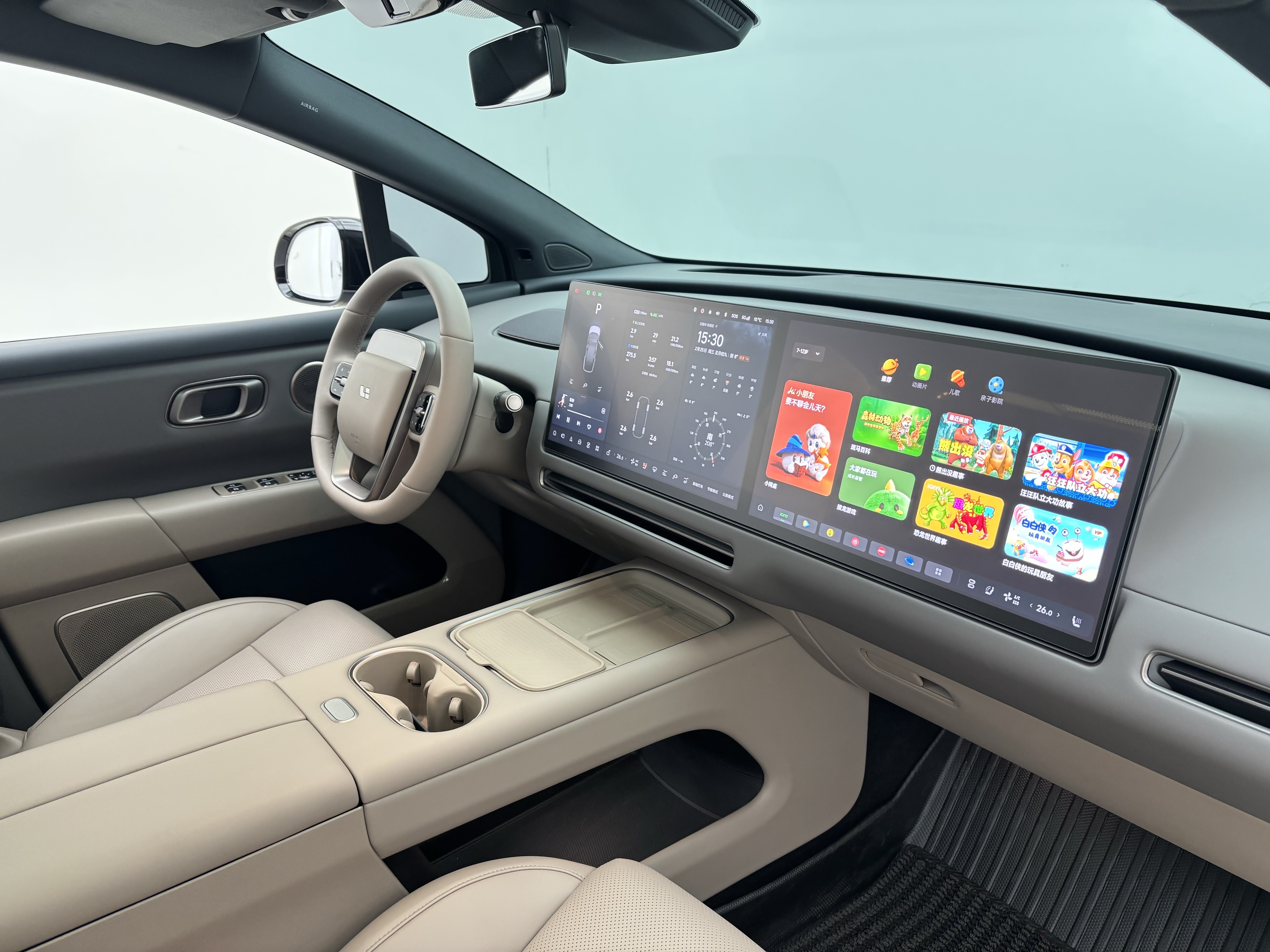 Li 2025 car image #12
