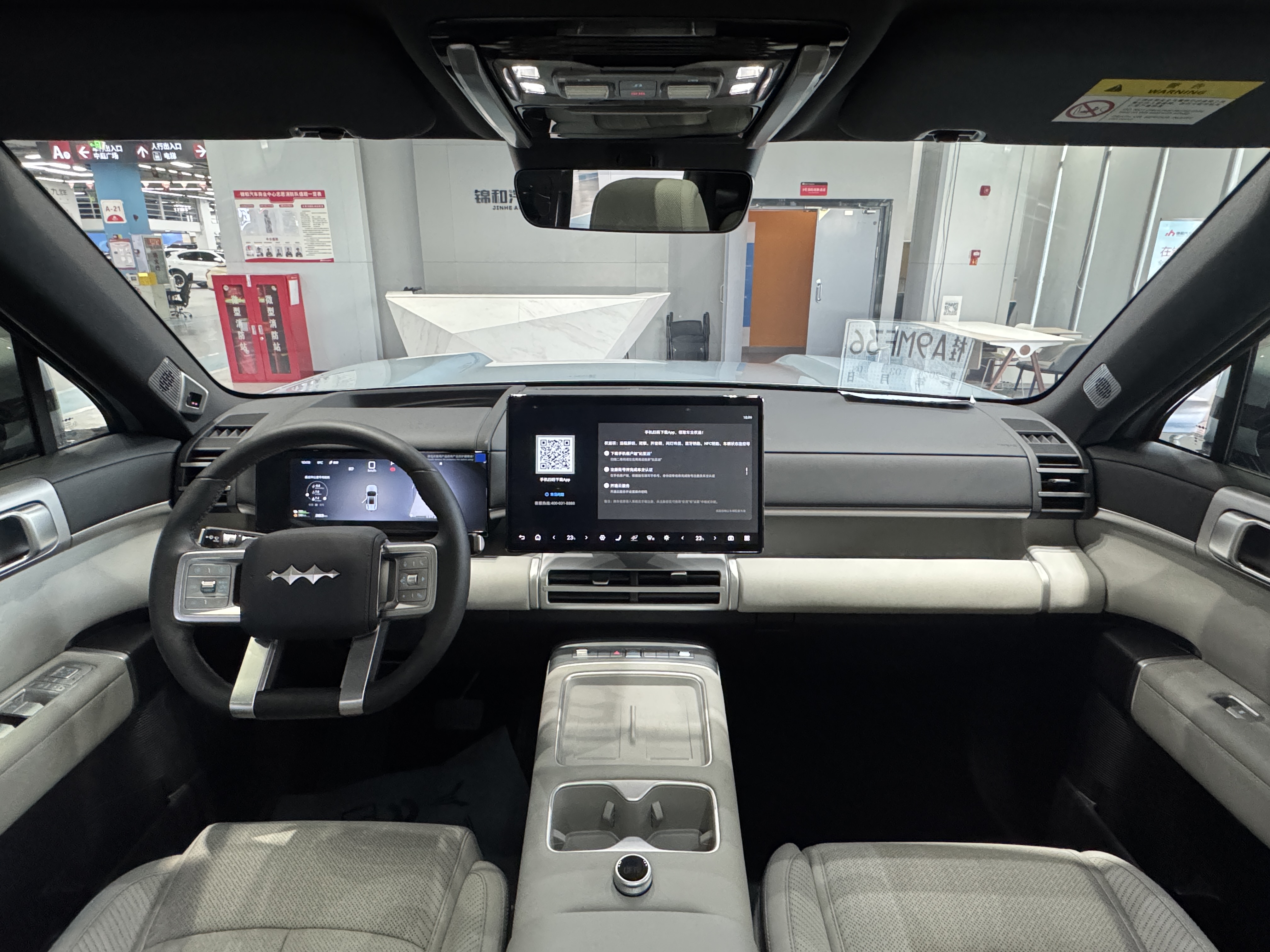 FangChengBao Tiger 7 2025 car image #12