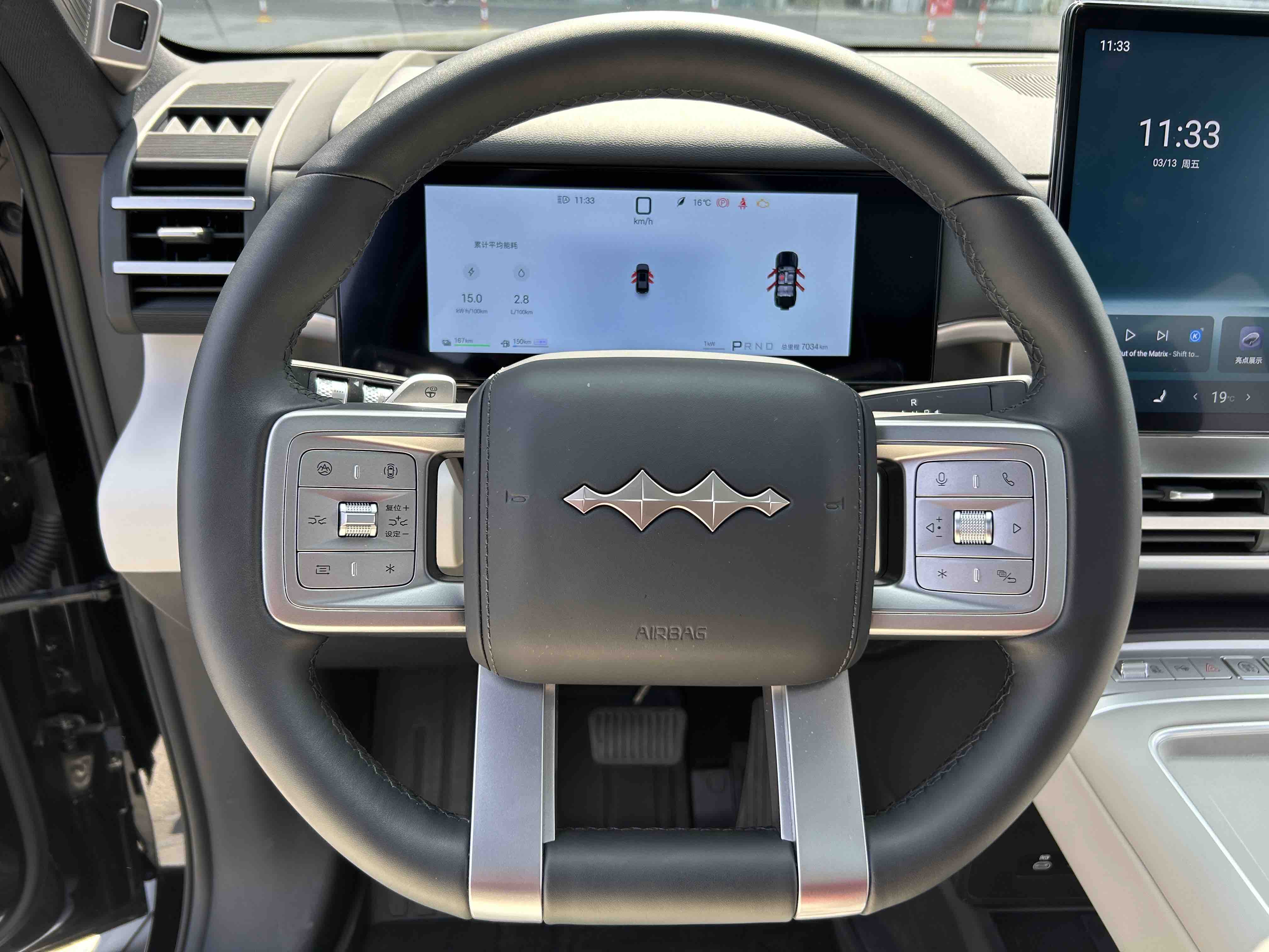 FangChengBao Tiger 7 2025 car image #12