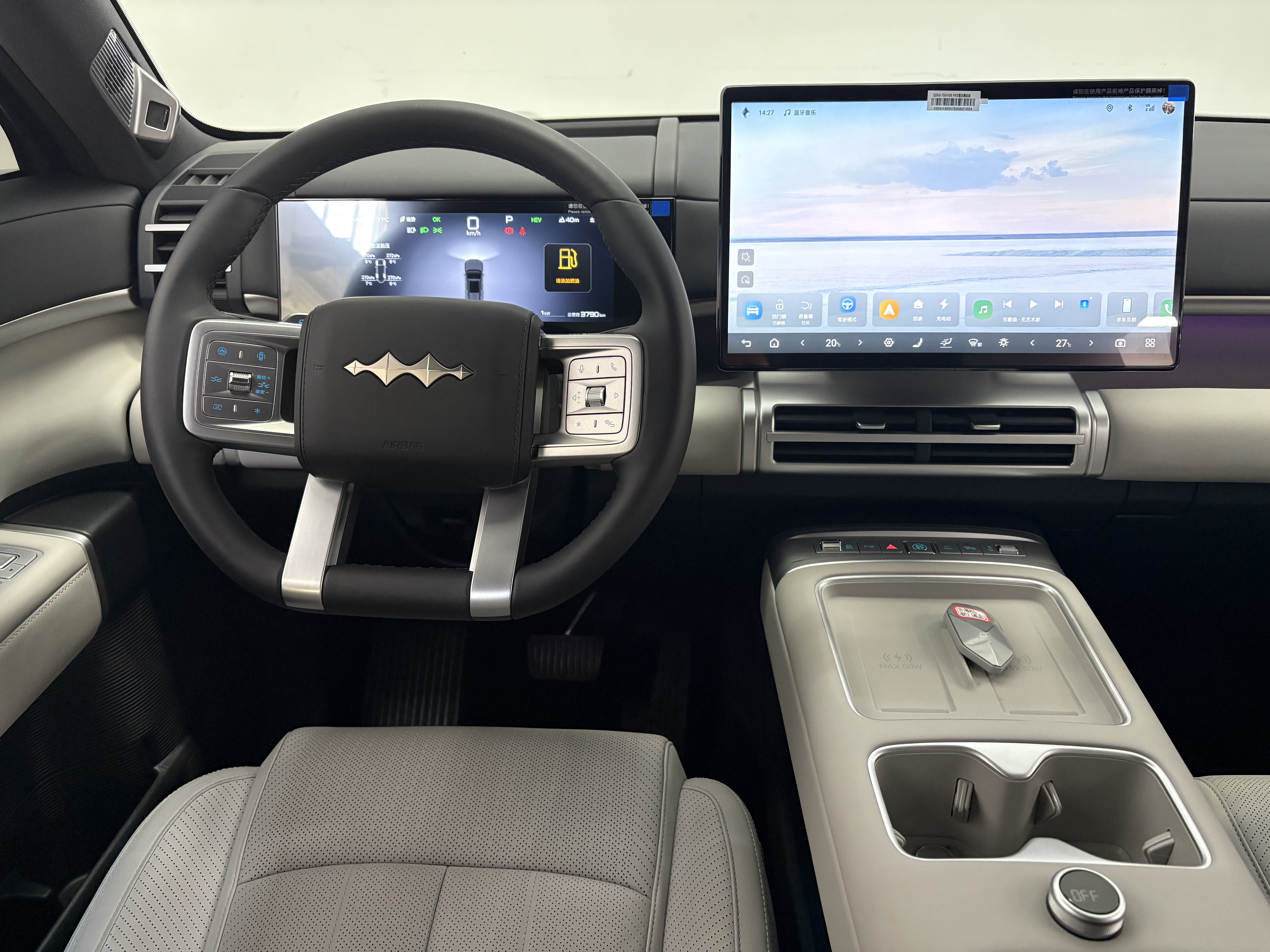 FangChengBao Tiger 7 2025 car image #12