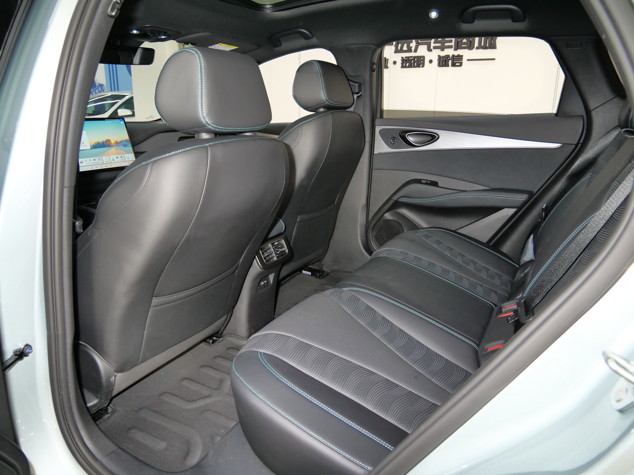 BYD Seal 06 DM-i 2025 #12 BYD Seal 06 DM-i 2025 immagine di auto #12