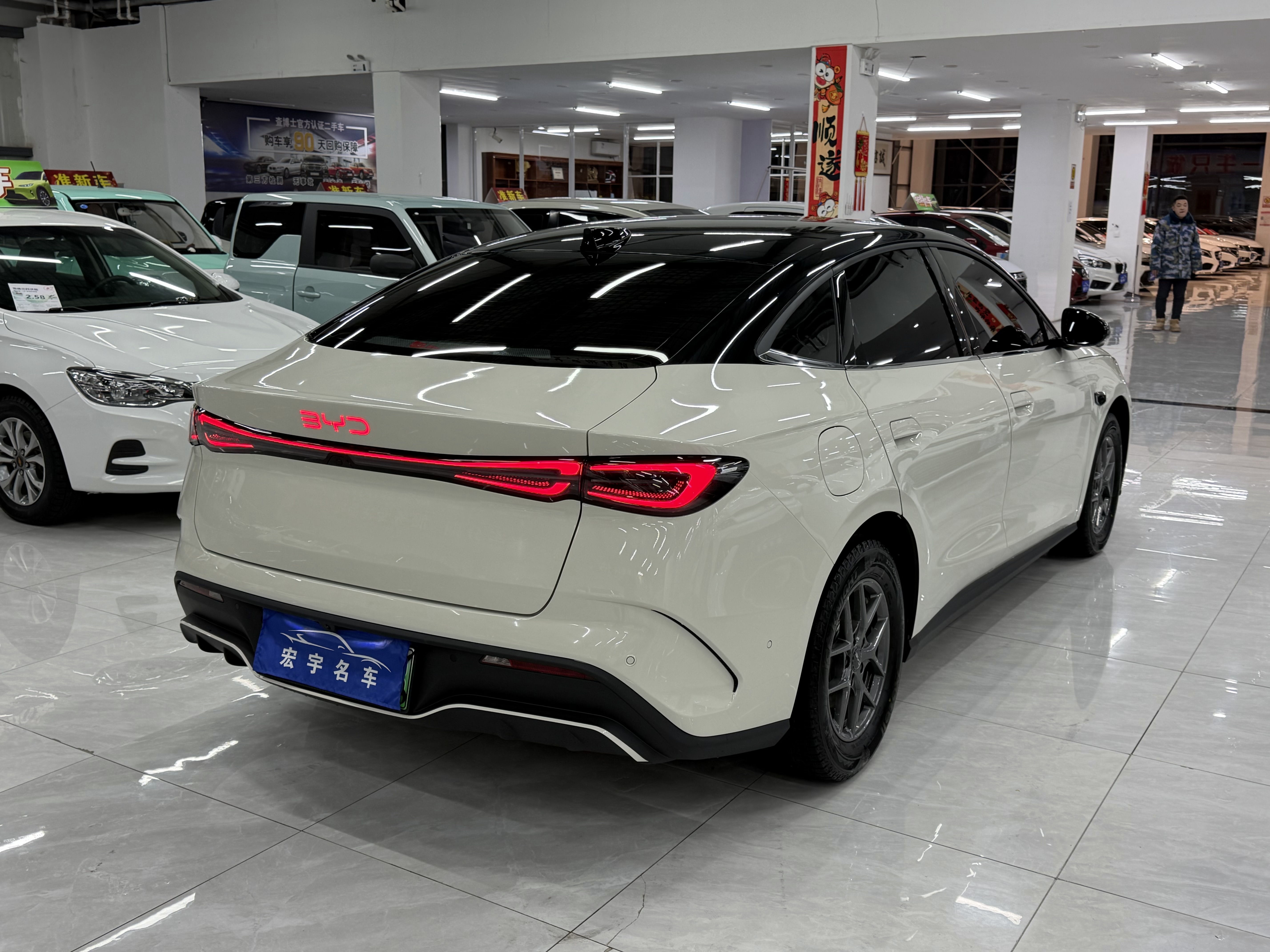 BYD Seal 06 DM-i 2025 #12 BYD Seal 06 DM-i 2025 immagine di auto #12