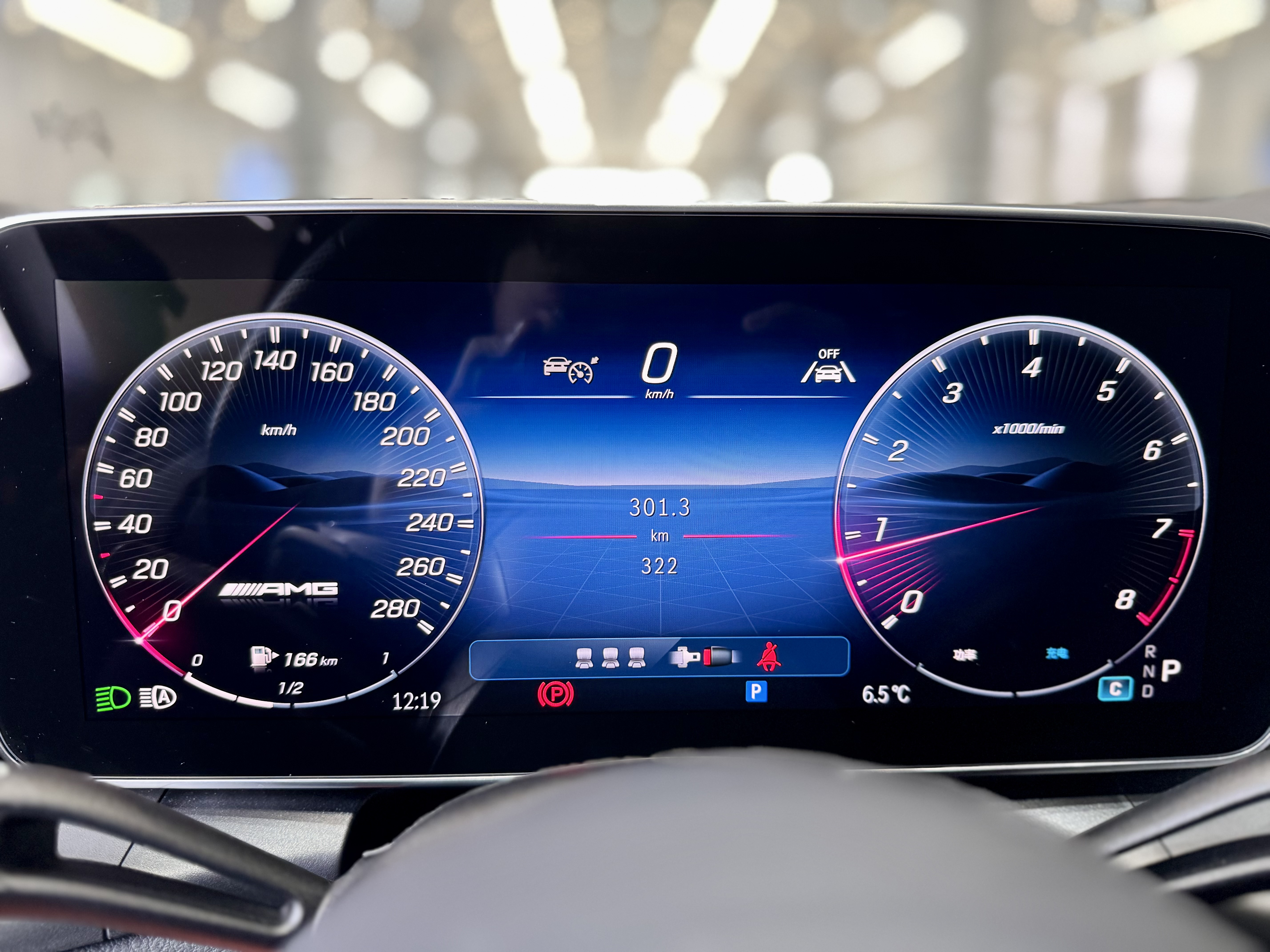 Mercedes-Benz GLC AMG 2025 car image #12