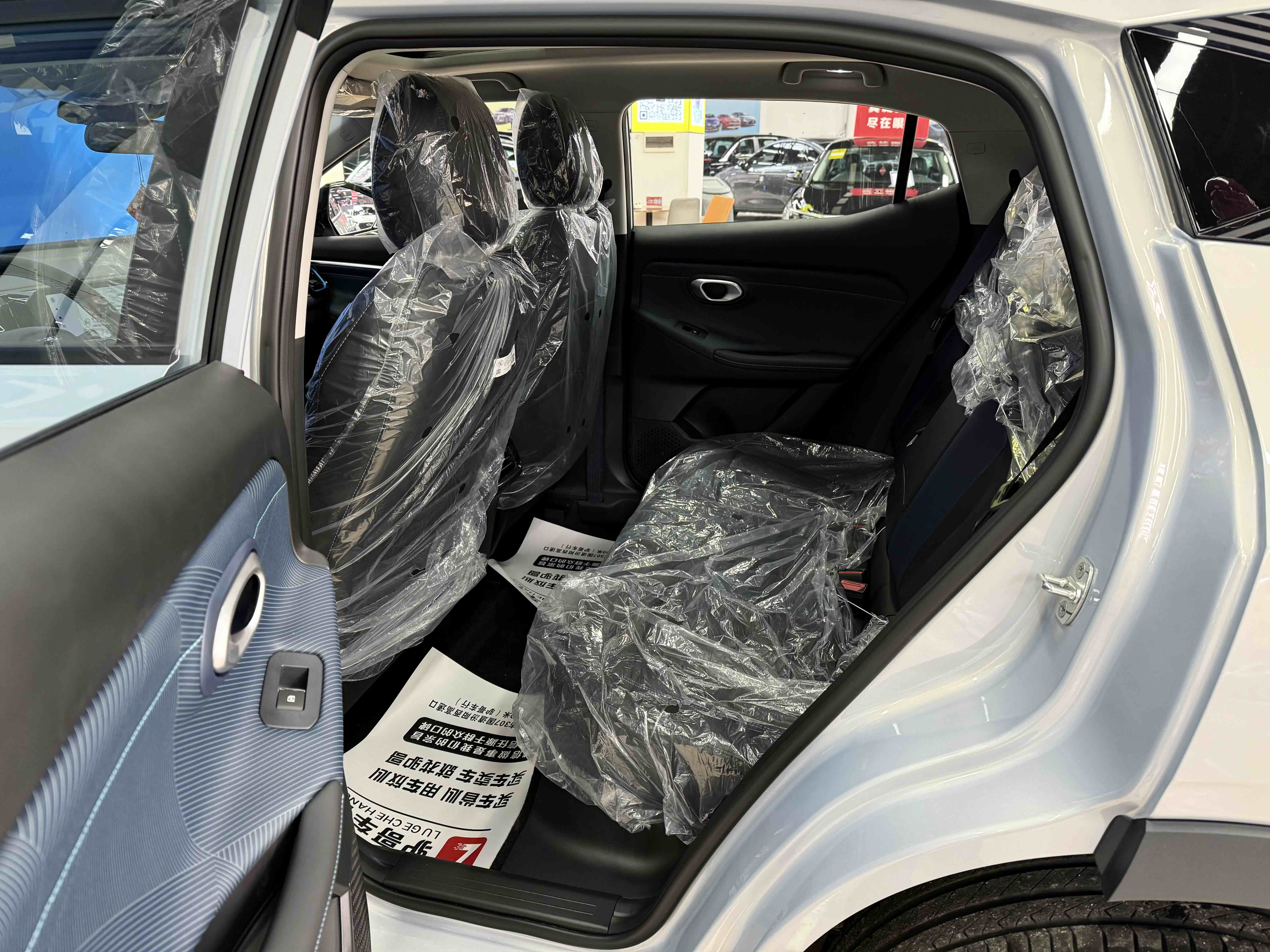 GAC Trumpchi GS3 2026 car image #12