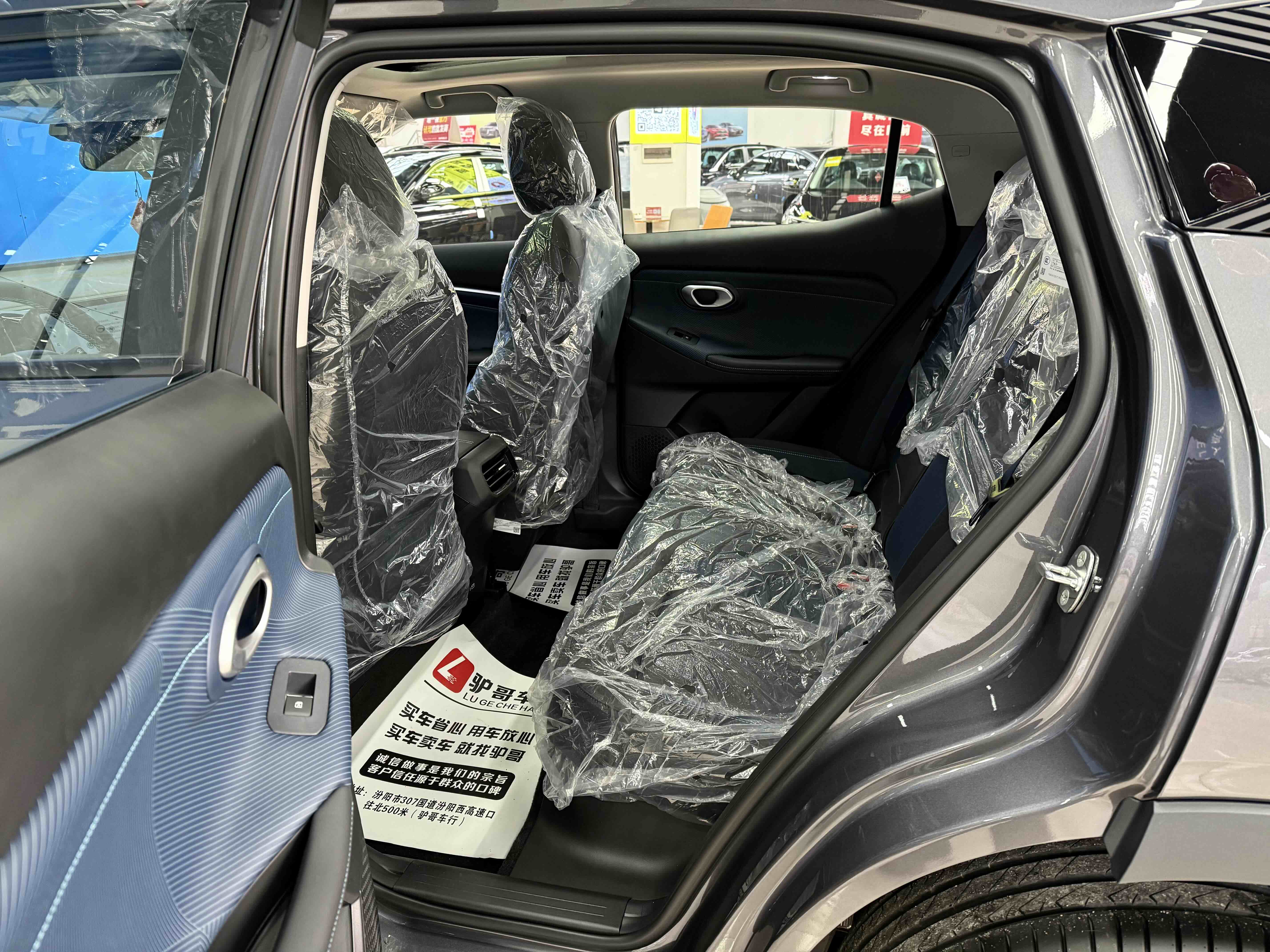GAC Trumpchi GS3 2026 car image #12