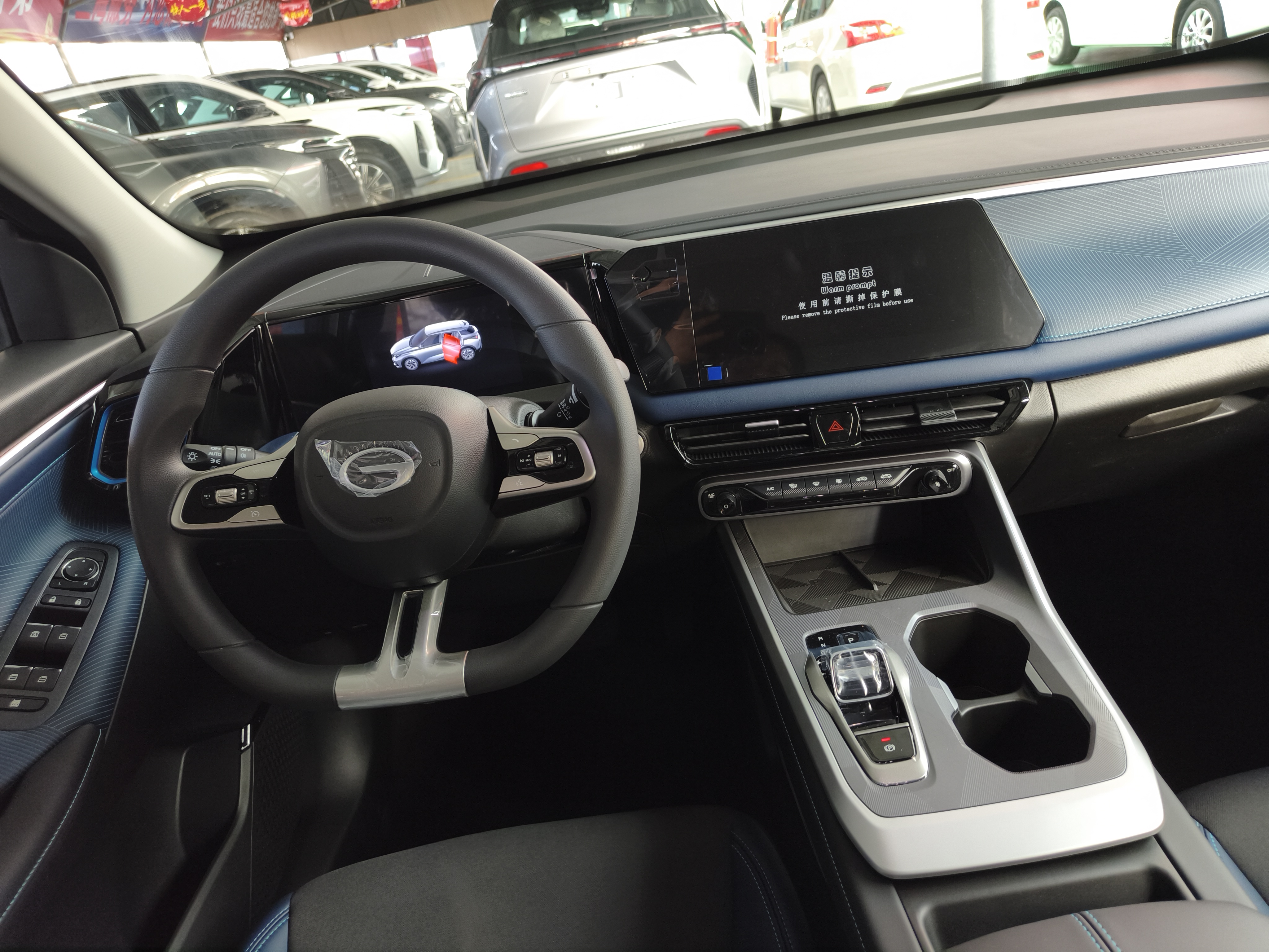 GAC Trumpchi GS3 2026 immagine di auto #12