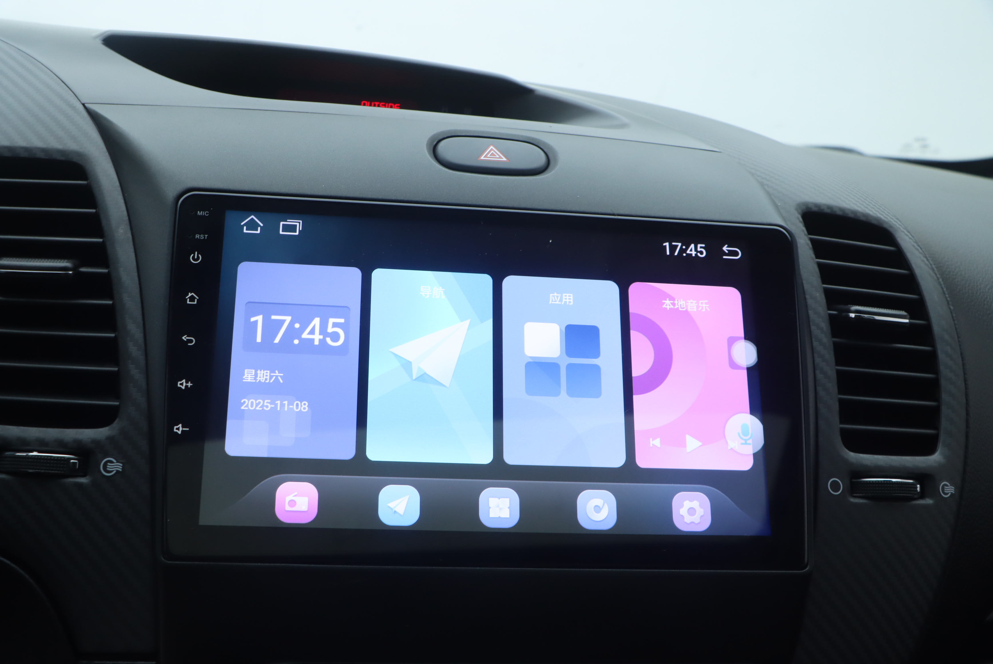 Kia Forte Koup 2014 car image #12