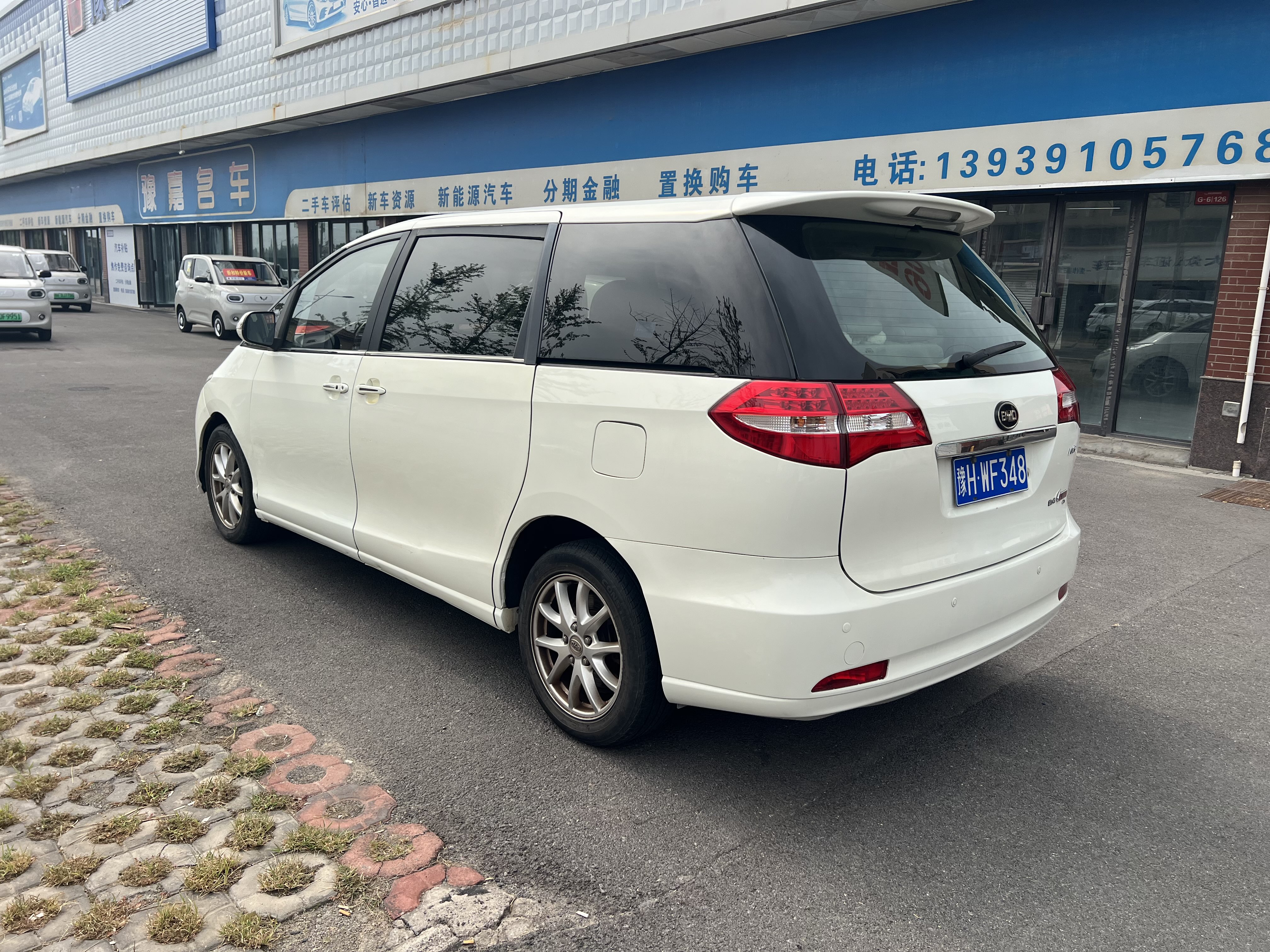 BYD M6 2015 #12 BYD M6 2015 صورة سيارة #12