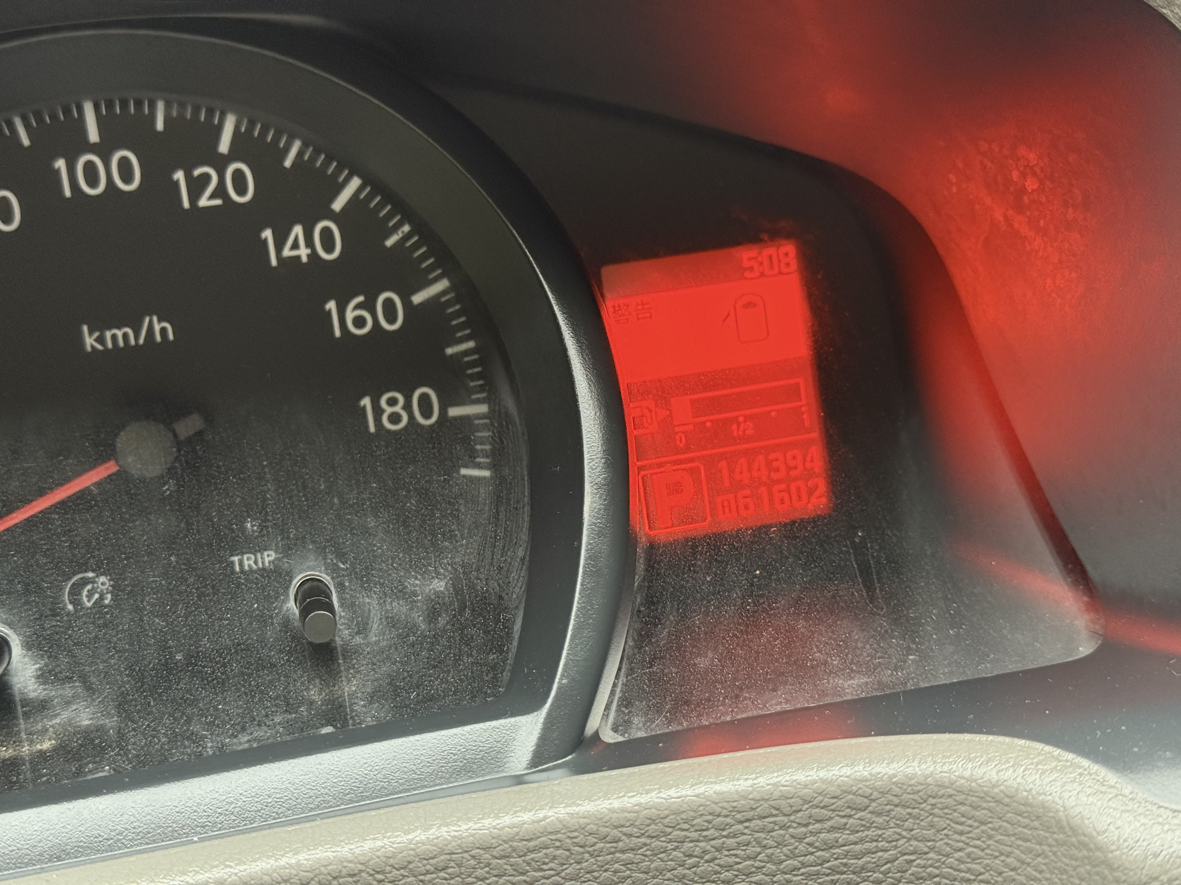 日产 日产NV200 2016 汽车图片 #12